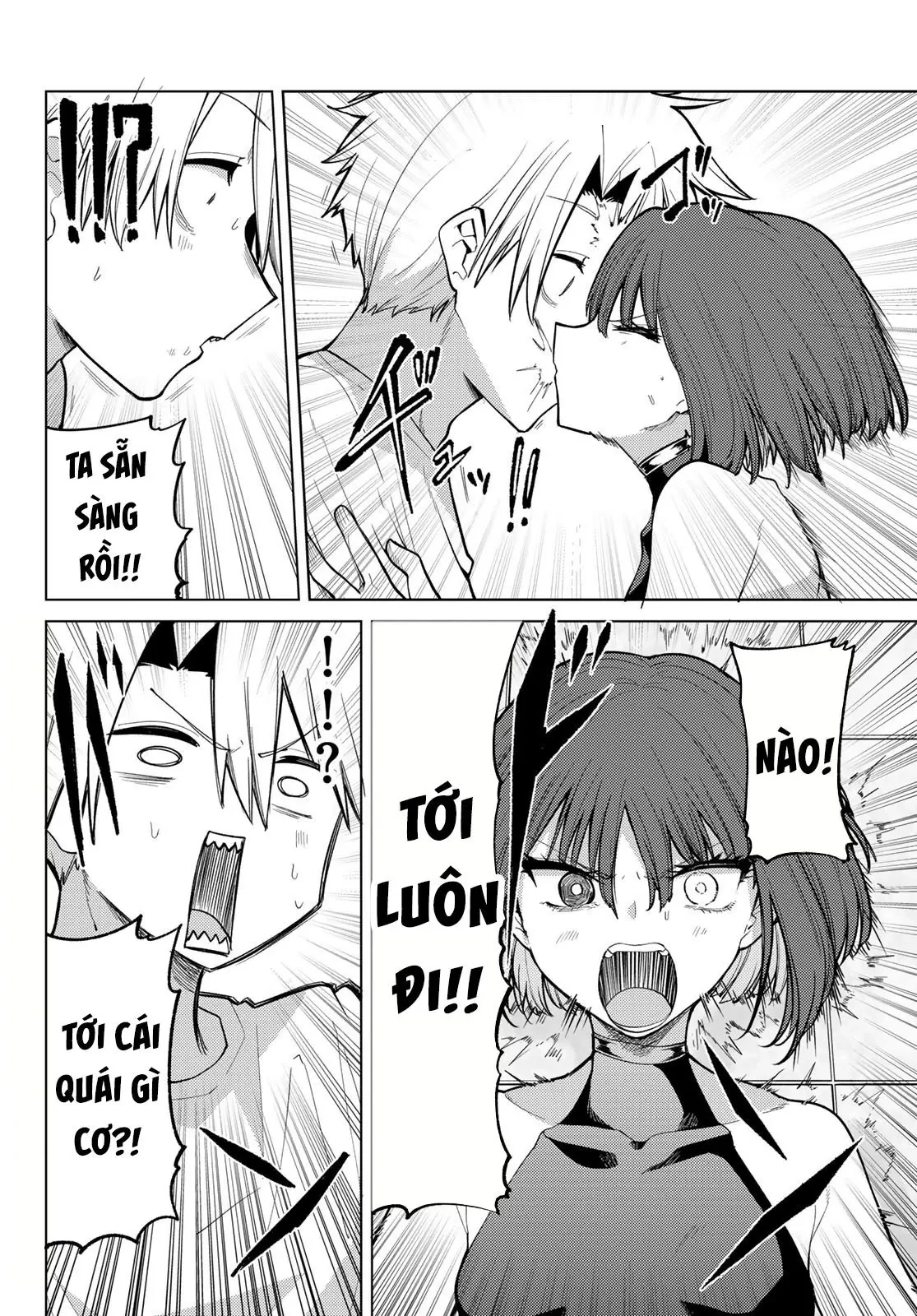 Hắc Nguyệt Tân Nương Chapter  41 - 3