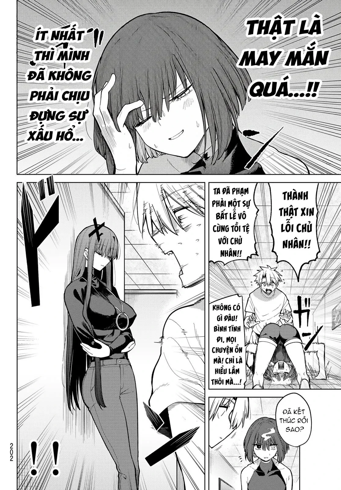 Hắc Nguyệt Tân Nương Chapter  41 - 5