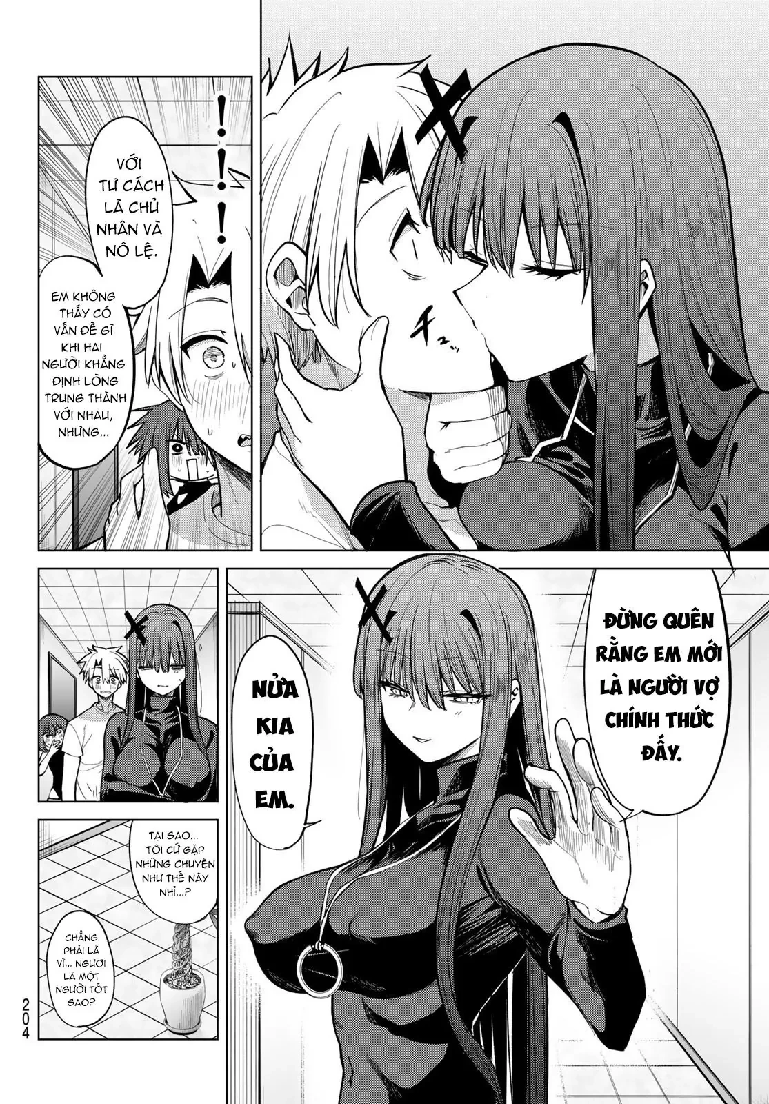 Hắc Nguyệt Tân Nương Chapter  41 - 7