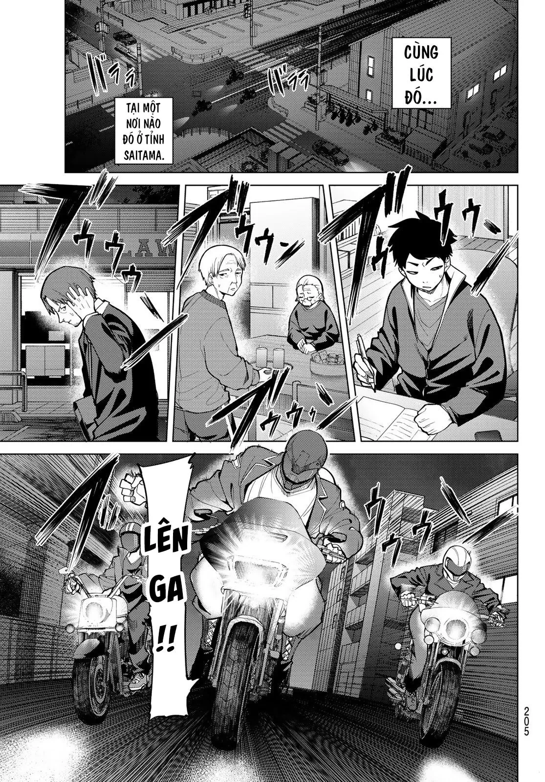 Hắc Nguyệt Tân Nương Chapter  41 - 8