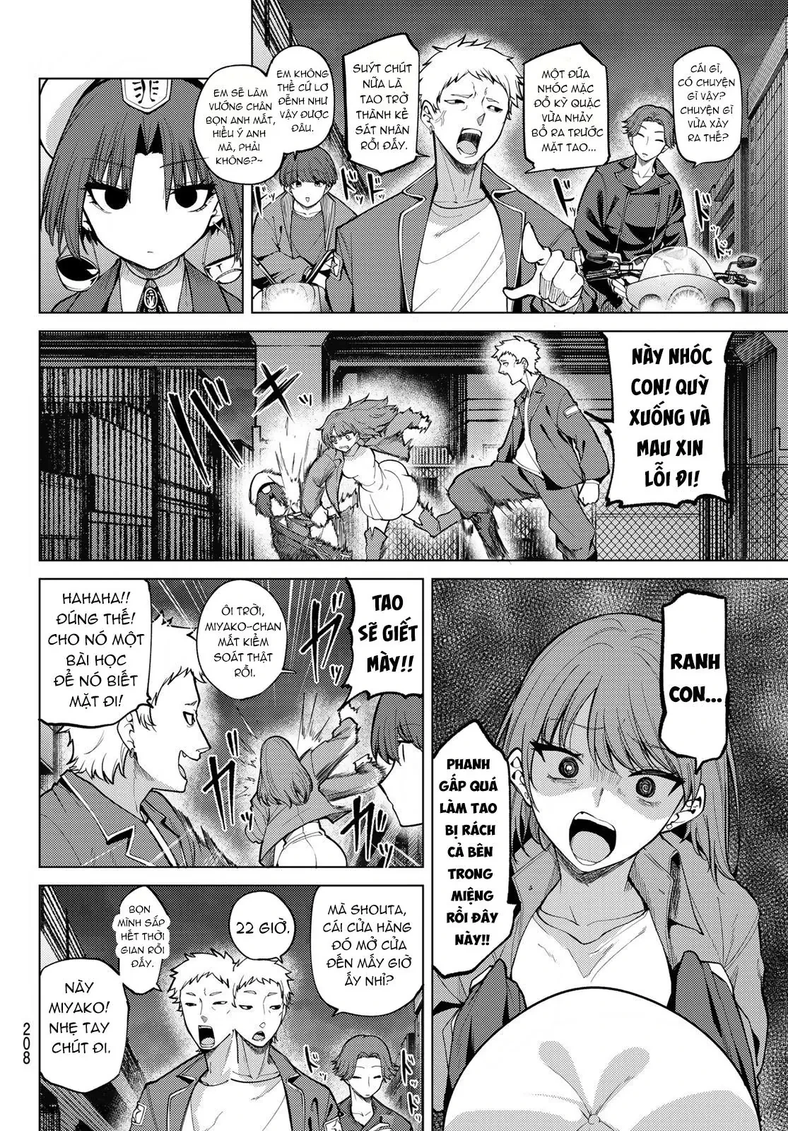 Hắc Nguyệt Tân Nương Chapter  41 - 11