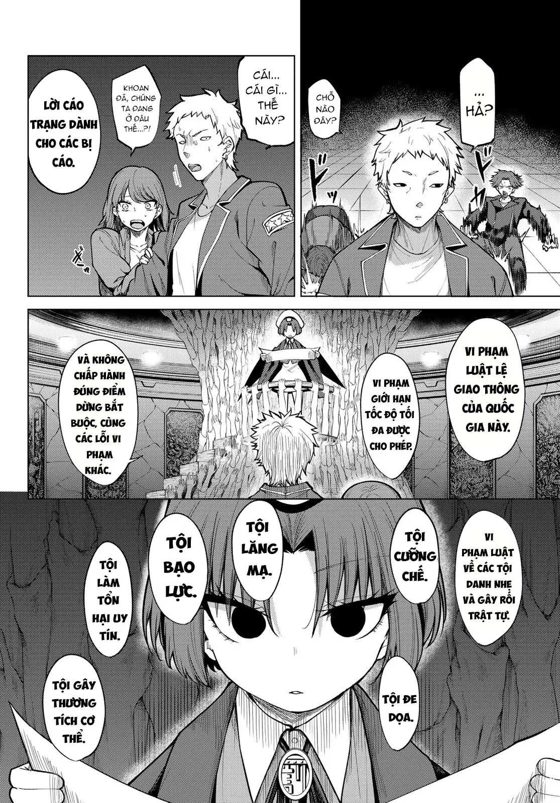 Hắc Nguyệt Tân Nương Chapter  41 - 13