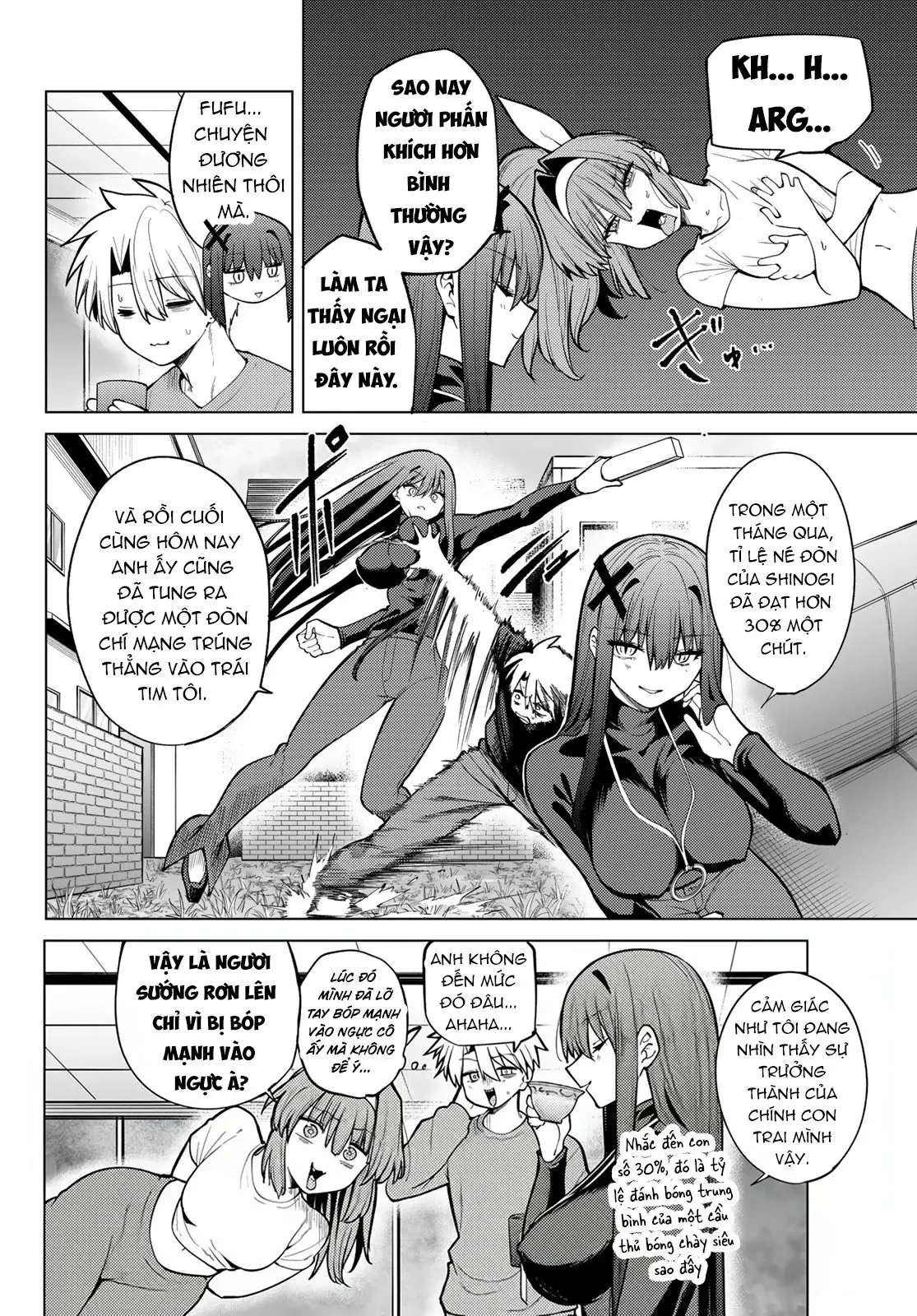 Hắc Nguyệt Tân Nương Chapter  42 - 3