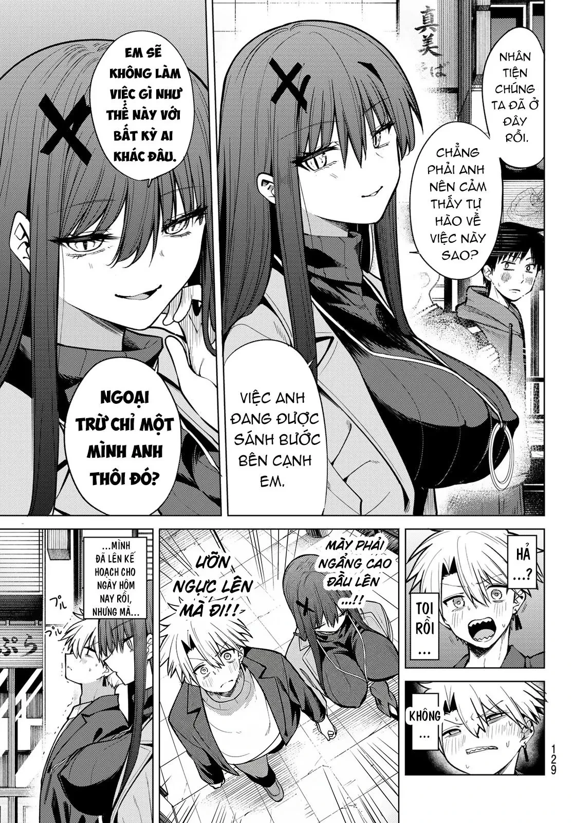 Hắc Nguyệt Tân Nương Chapter  42 - 8