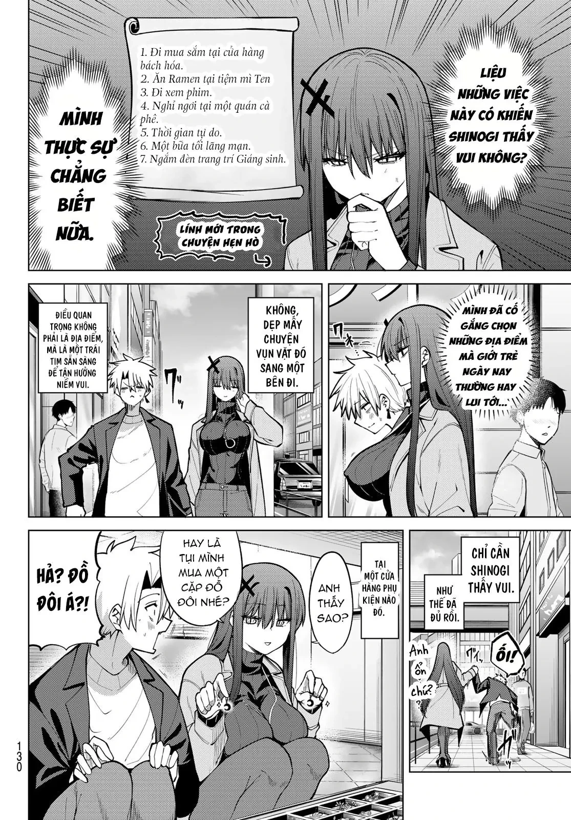 Hắc Nguyệt Tân Nương Chapter  42 - 9