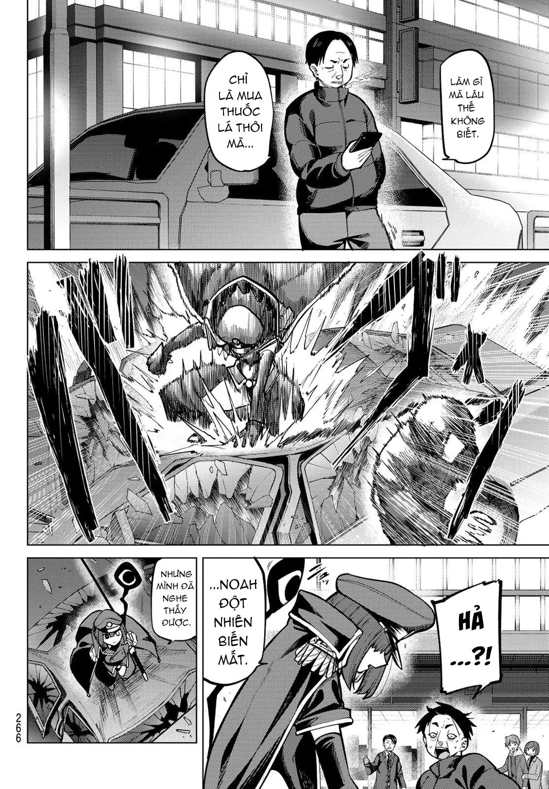 Hắc Nguyệt Tân Nương Chapter  43 - 5