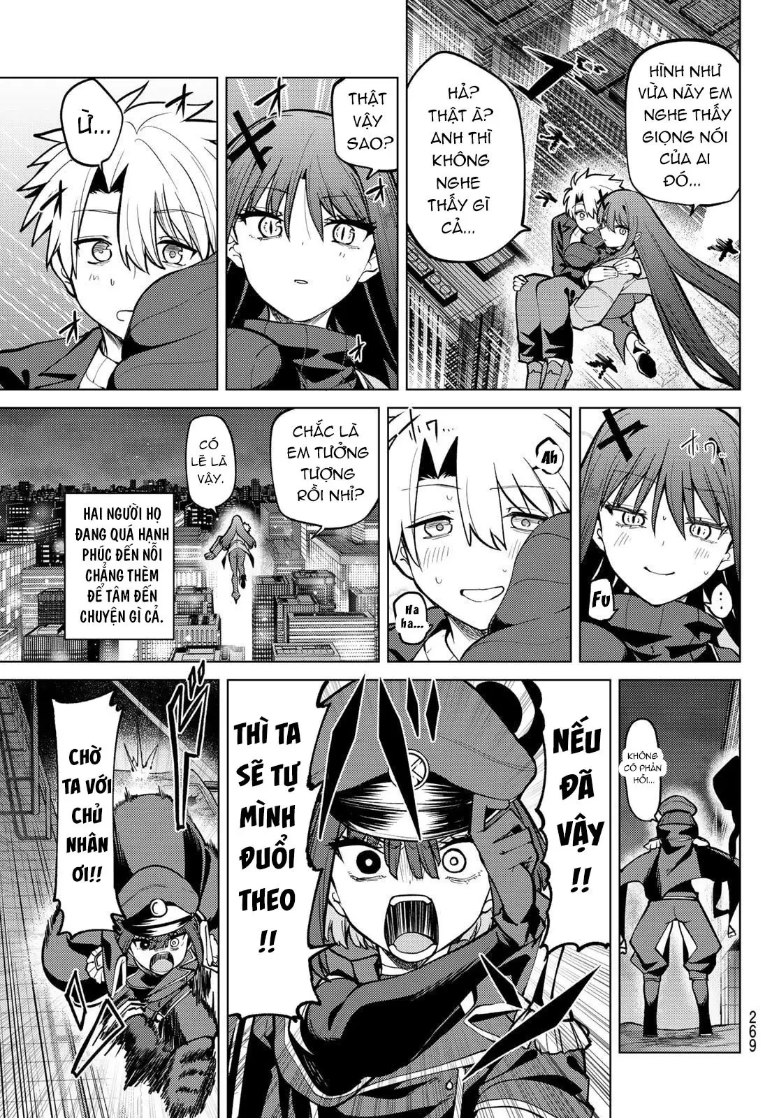 Hắc Nguyệt Tân Nương Chapter  43 - 8