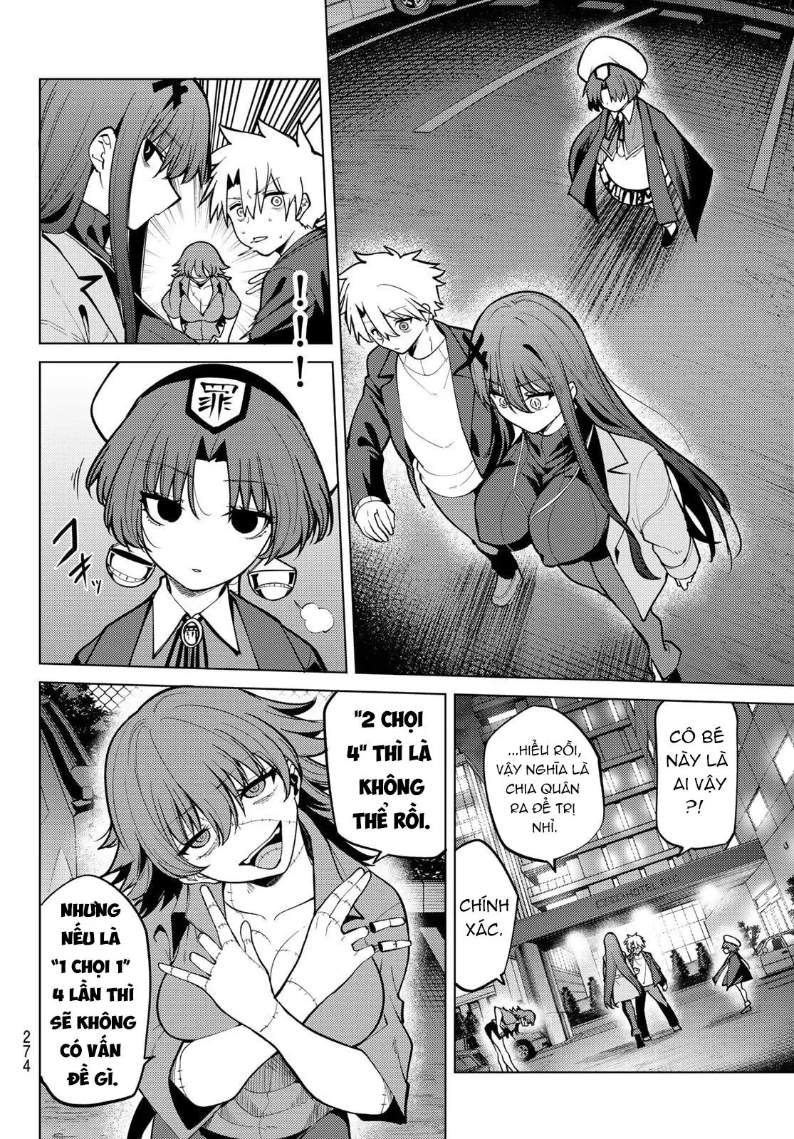 Hắc Nguyệt Tân Nương Chapter  43 - 13