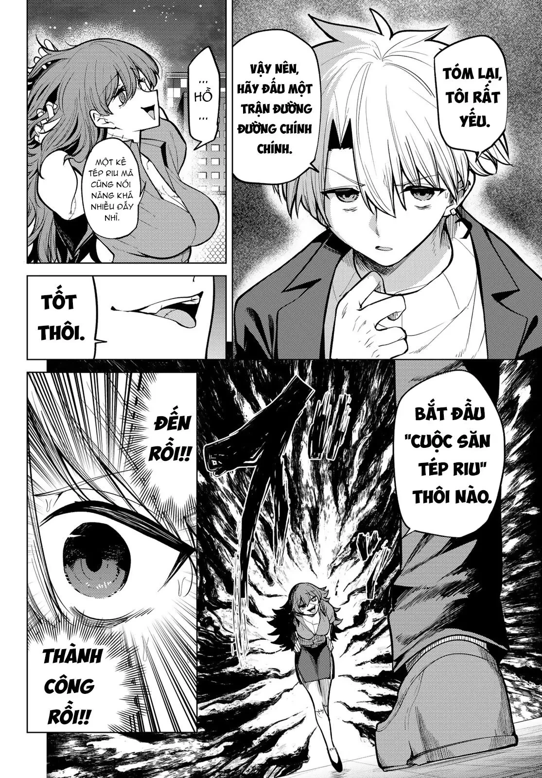 Hắc Nguyệt Tân Nương Chapter  44 - 3