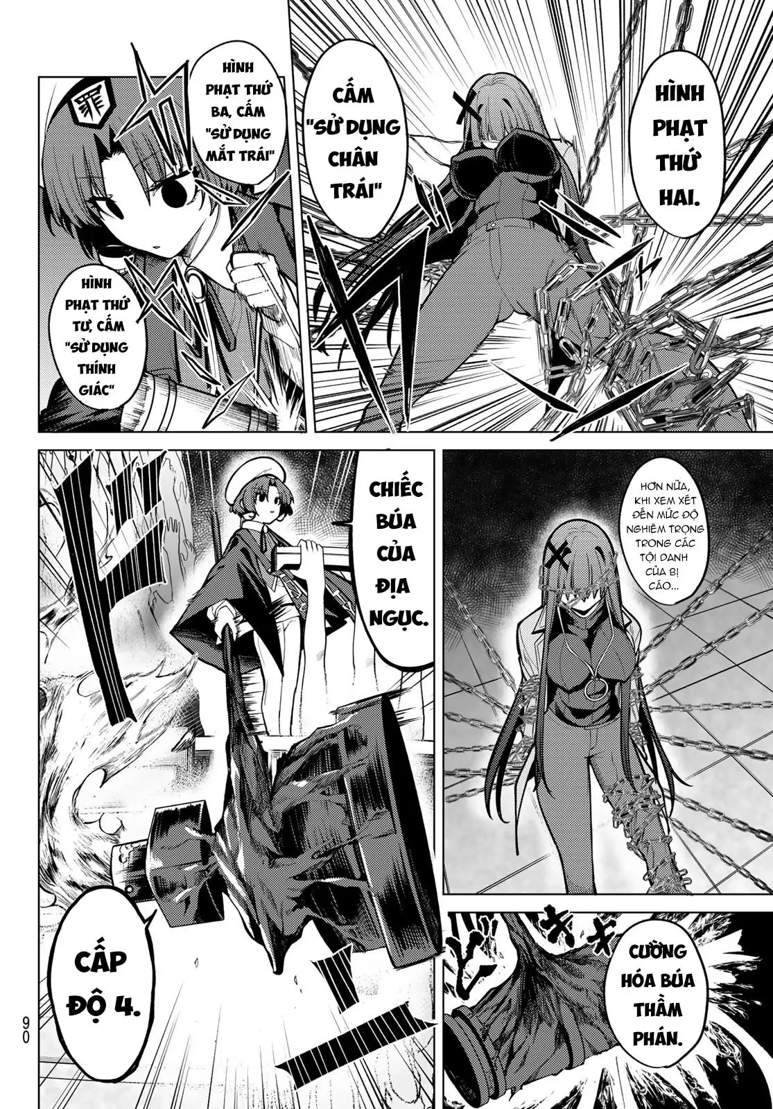 Hắc Nguyệt Tân Nương Chapter  44 - 11