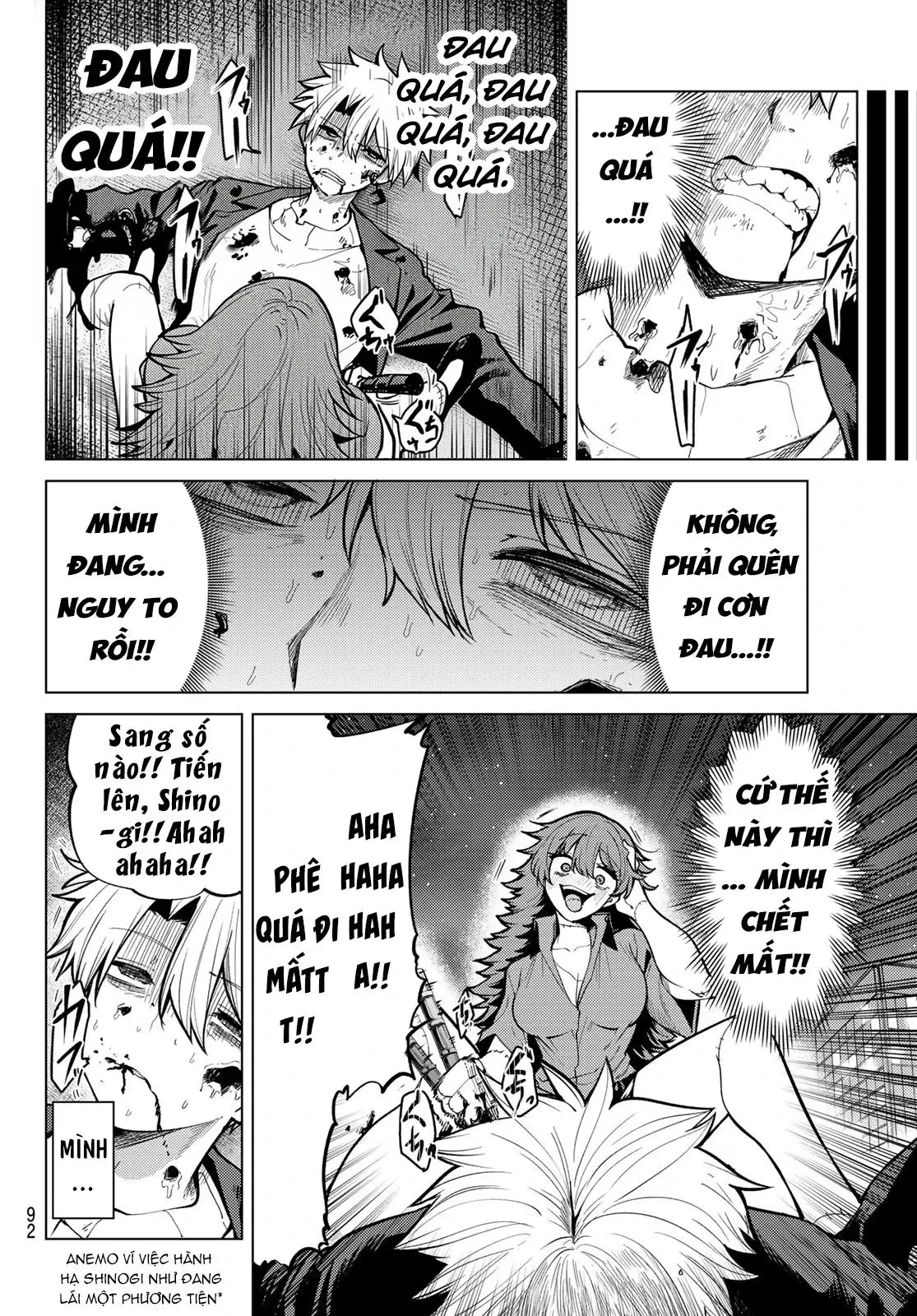 Hắc Nguyệt Tân Nương Chapter  44 - 13