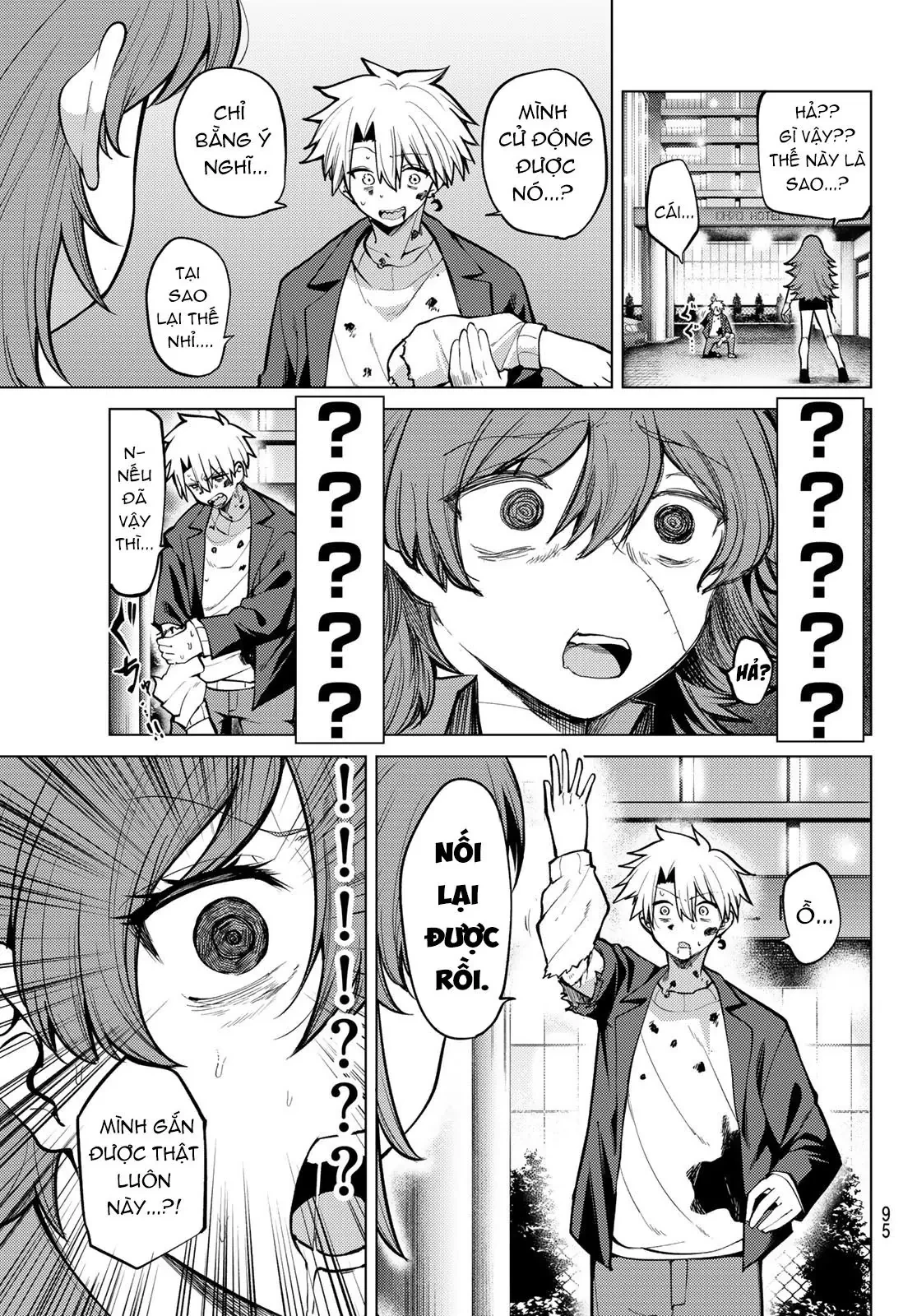 Hắc Nguyệt Tân Nương Chapter  44 - 16