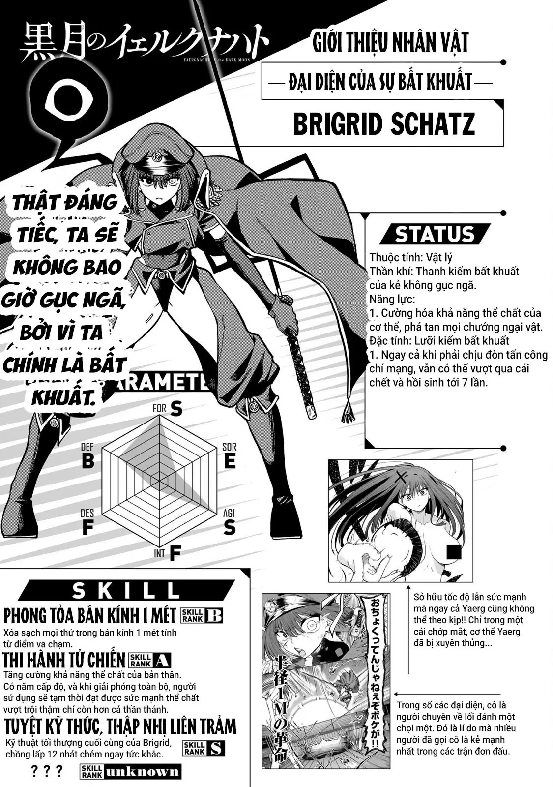 Hắc Nguyệt Tân Nương Chapter  17.5 - 4