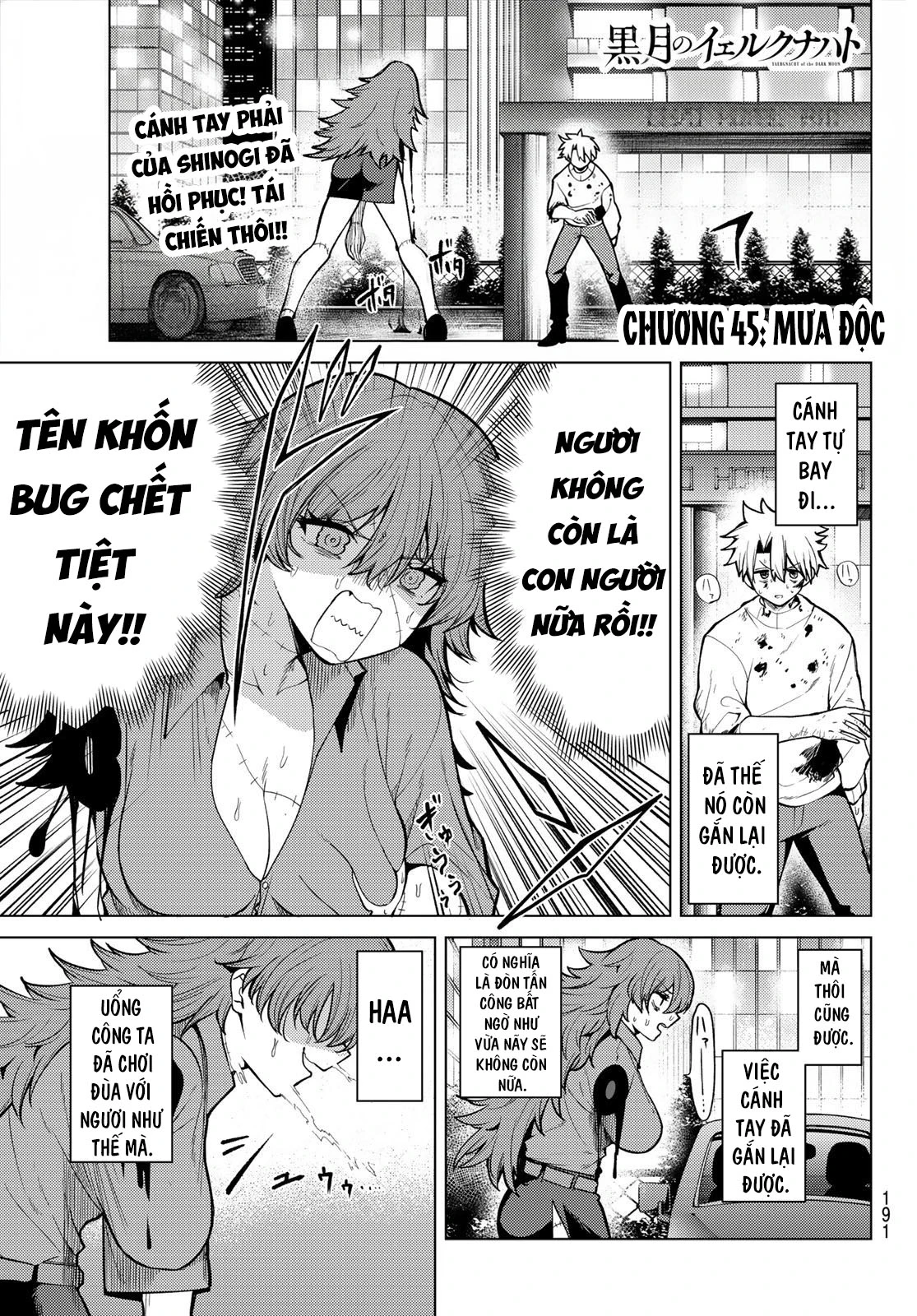 Hắc Nguyệt Tân Nương Chapter 45 - 2