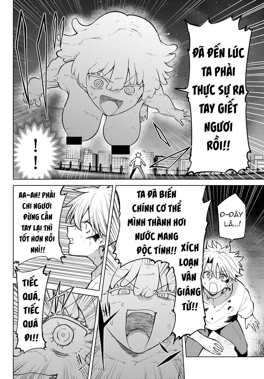 Hắc Nguyệt Tân Nương Chapter 45 - 3