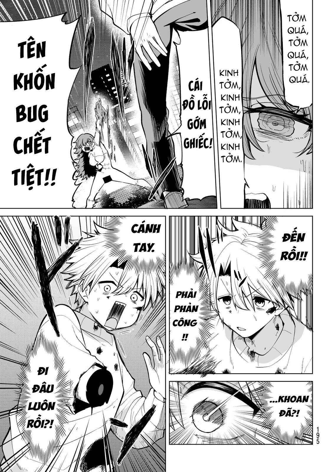 Hắc Nguyệt Tân Nương Chapter 45 - 6