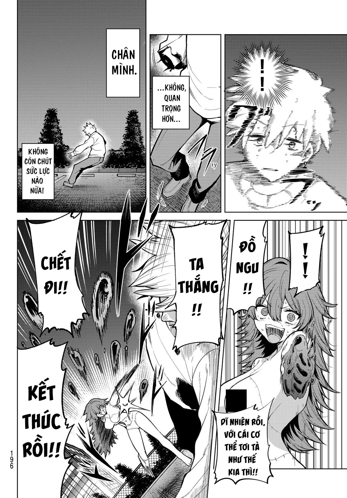 Hắc Nguyệt Tân Nương Chapter 45 - 7