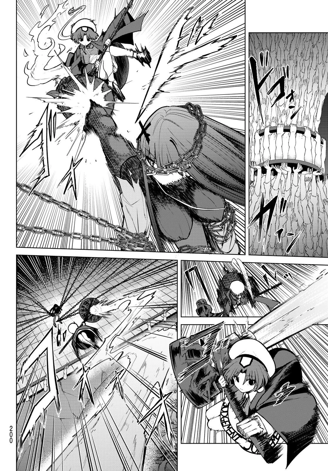 Hắc Nguyệt Tân Nương Chapter 45 - 11