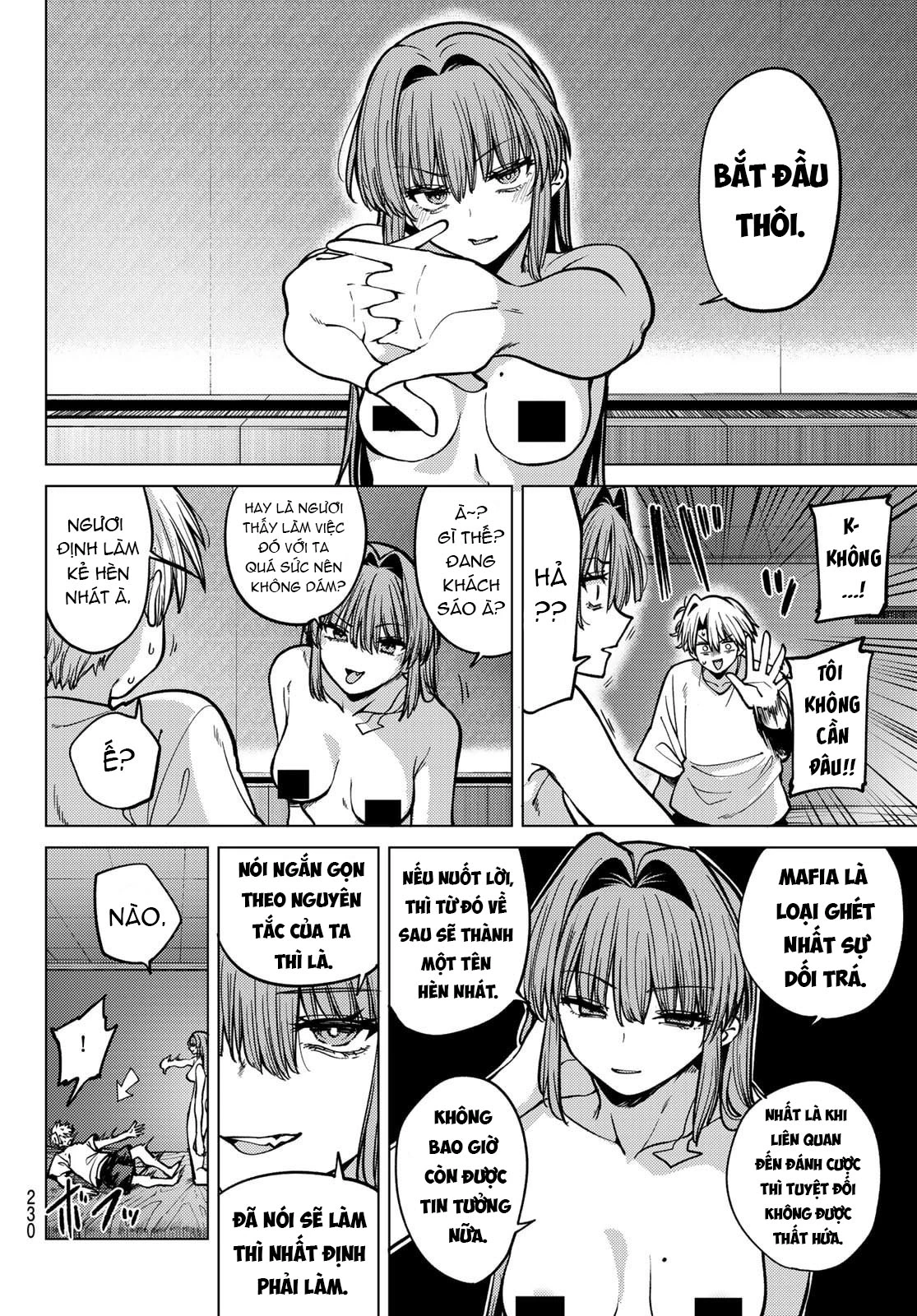 Hắc Nguyệt Tân Nương Chapter 18 - 13