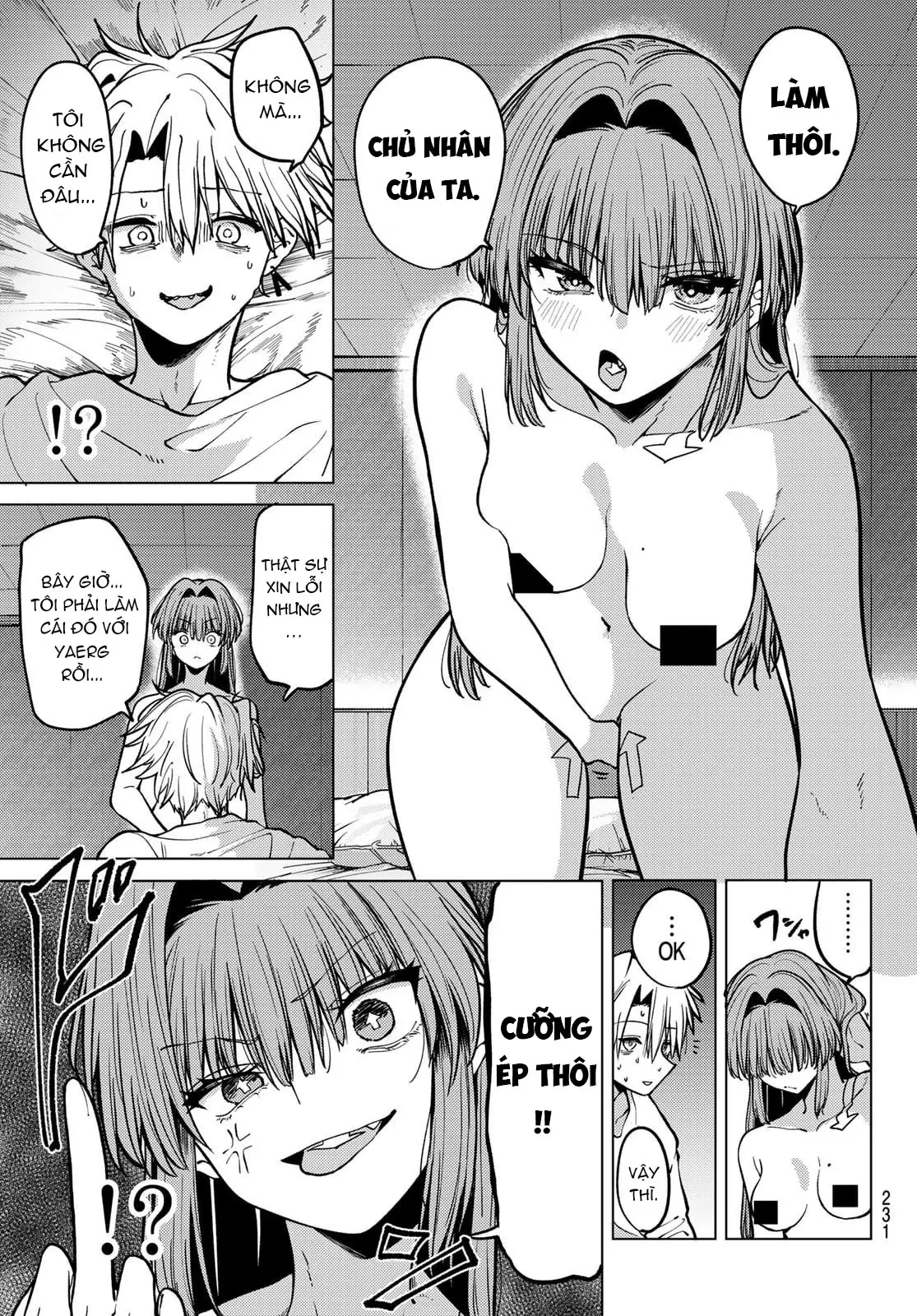 Hắc Nguyệt Tân Nương Chapter 18 - 14