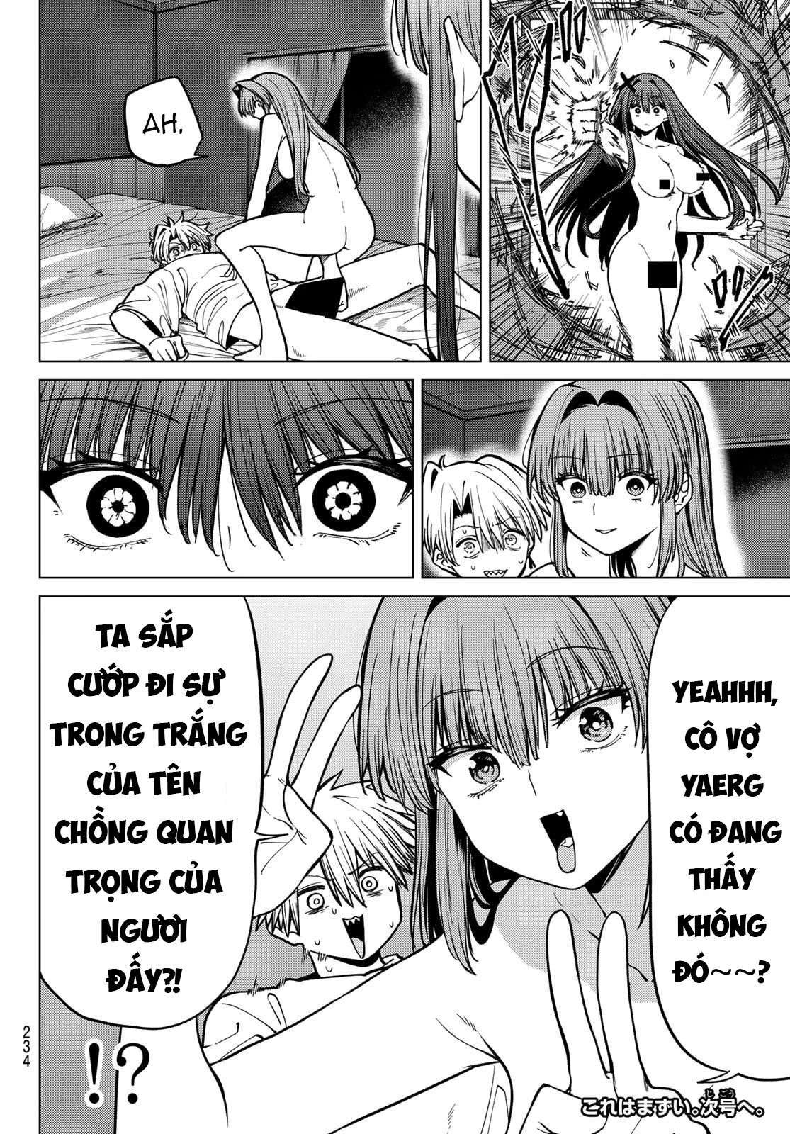 Hắc Nguyệt Tân Nương Chapter 18 - 17