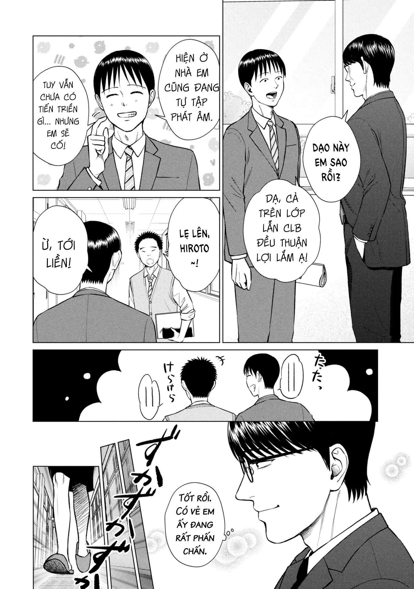 Người Mẹ Quái Vật Chapter 10 - 7