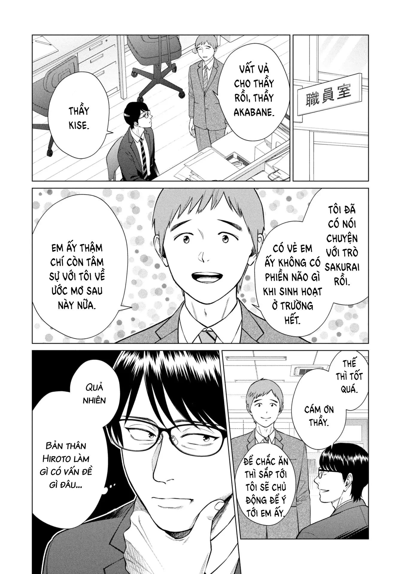 Người Mẹ Quái Vật Chapter 10 - 15