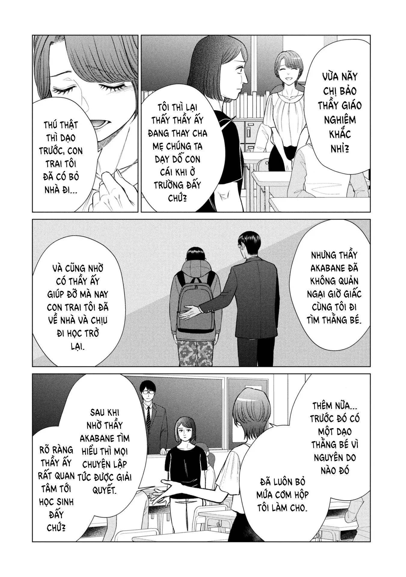 Người Mẹ Quái Vật Chapter 10 - 17