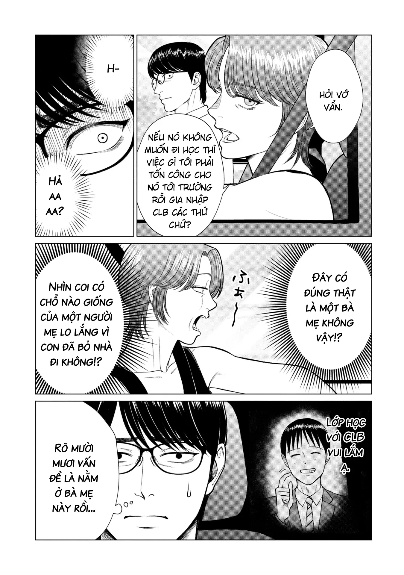 Người Mẹ Quái Vật Chapter 11 - 4