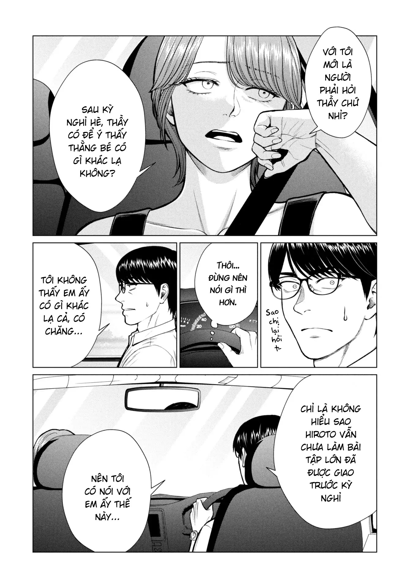 Người Mẹ Quái Vật Chapter 11 - 5