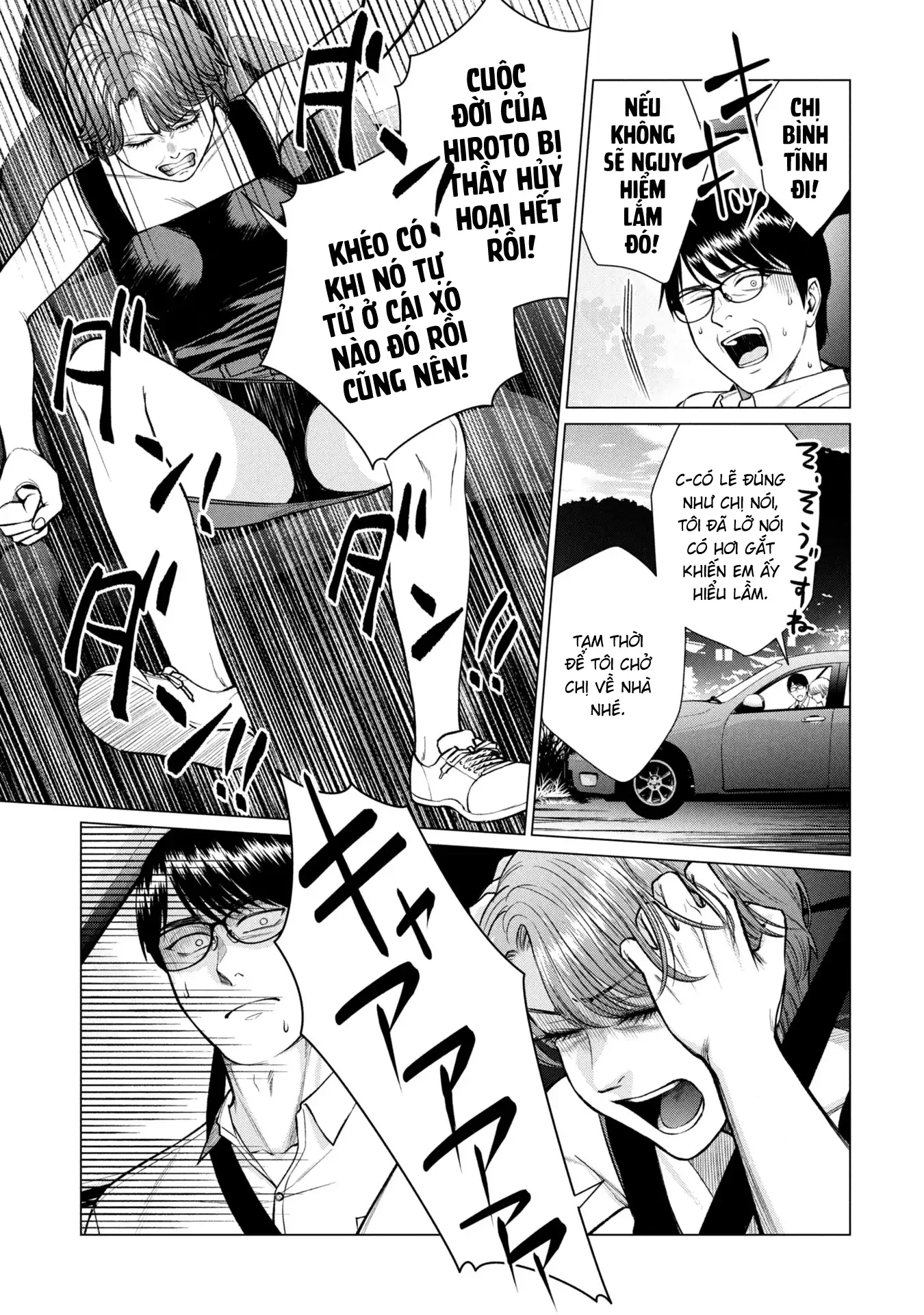 Người Mẹ Quái Vật Chapter 11 - 8