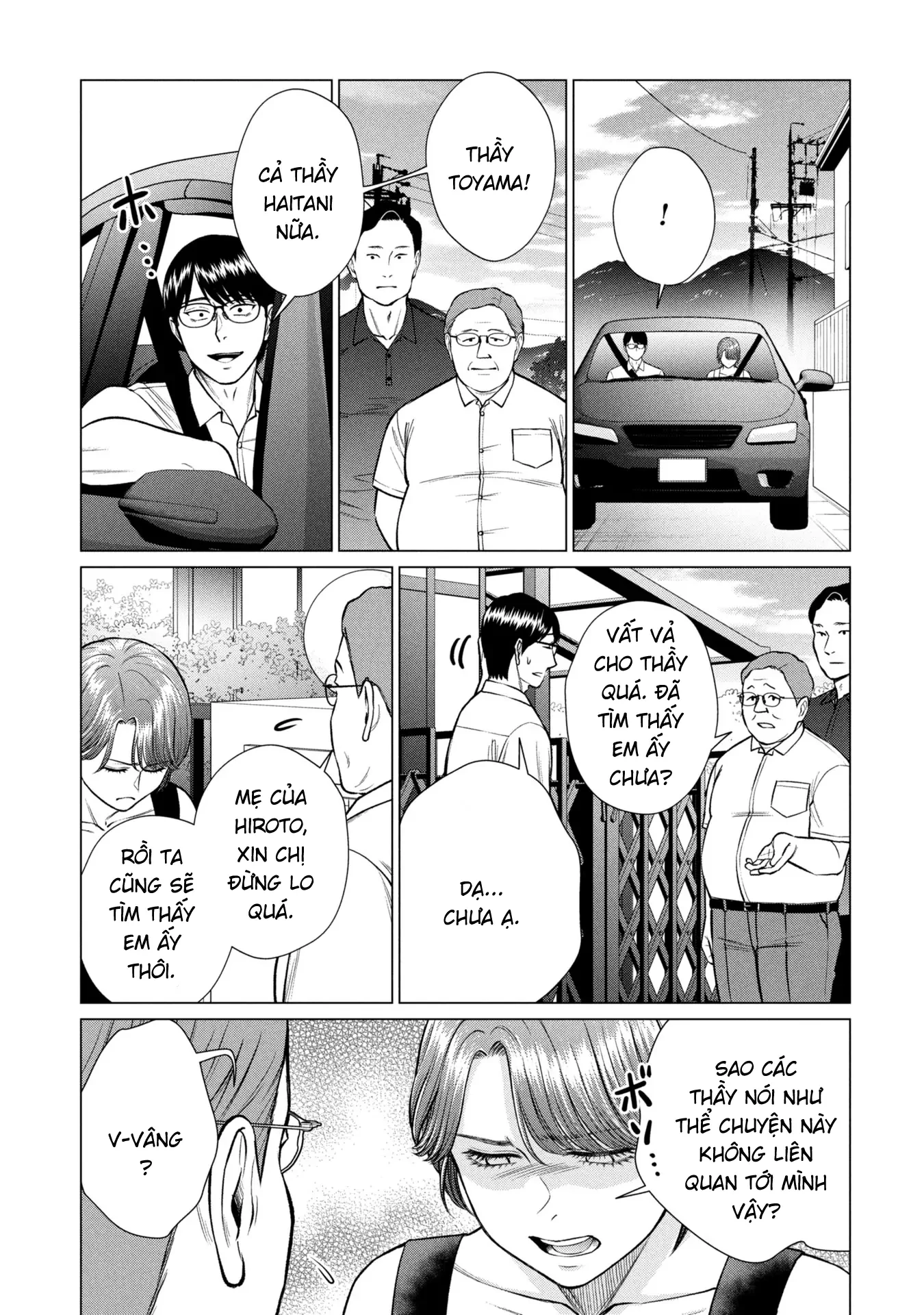 Người Mẹ Quái Vật Chapter 11 - 10