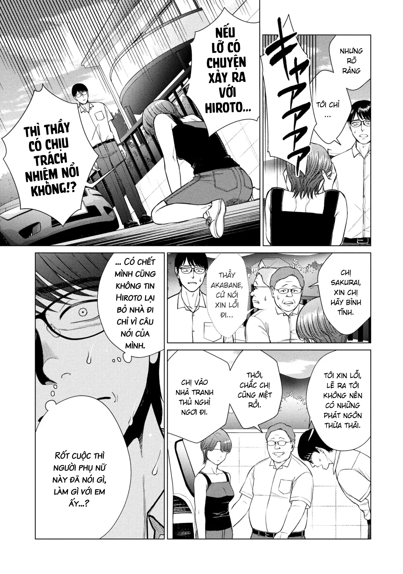 Người Mẹ Quái Vật Chapter 11 - 12