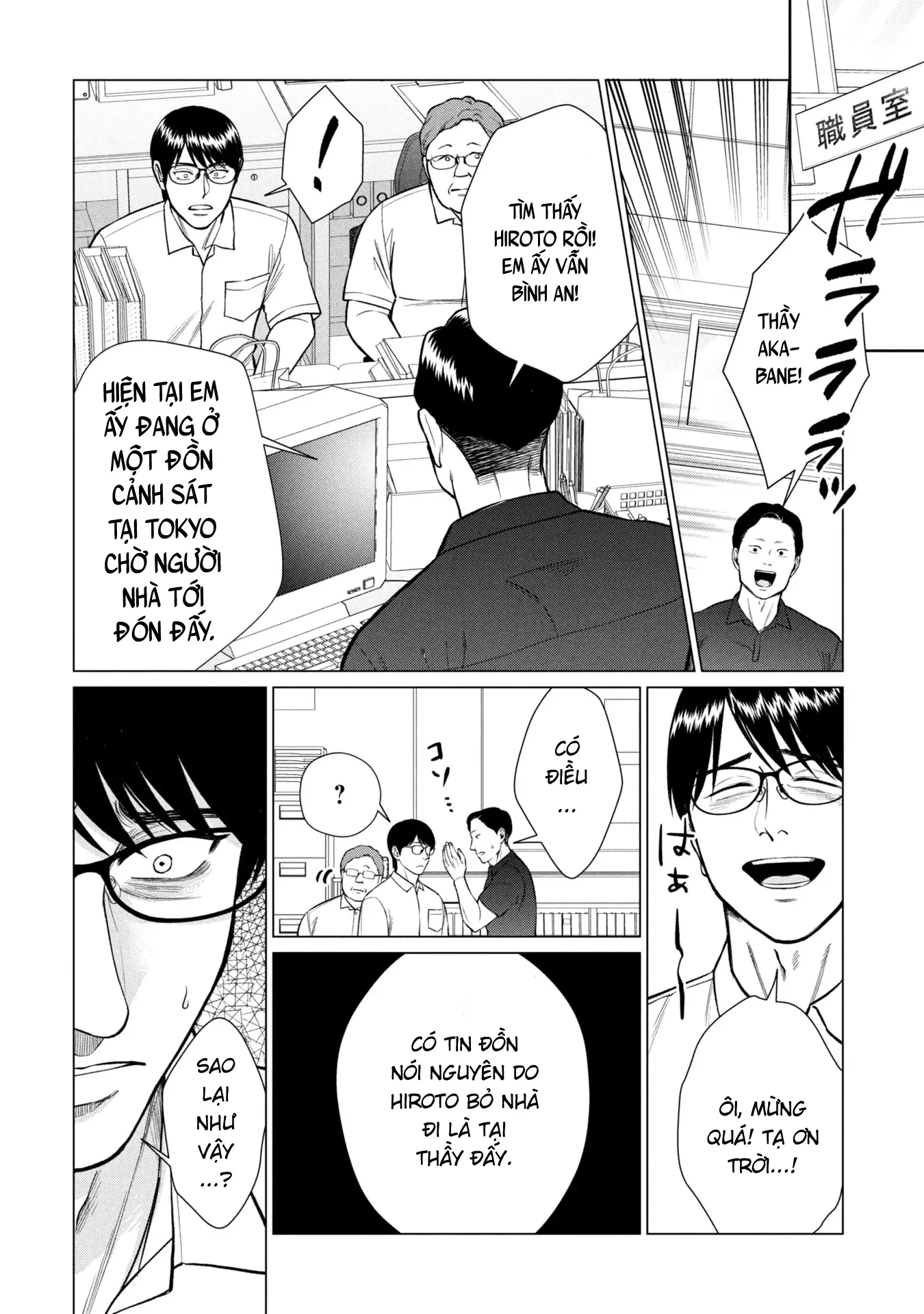 Người Mẹ Quái Vật Chapter 11 - 13