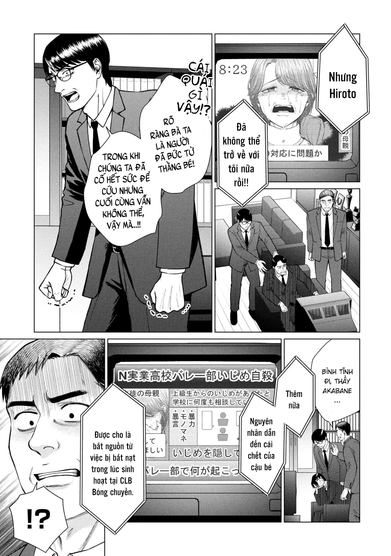 Người Mẹ Quái Vật Chapter 12 - 2