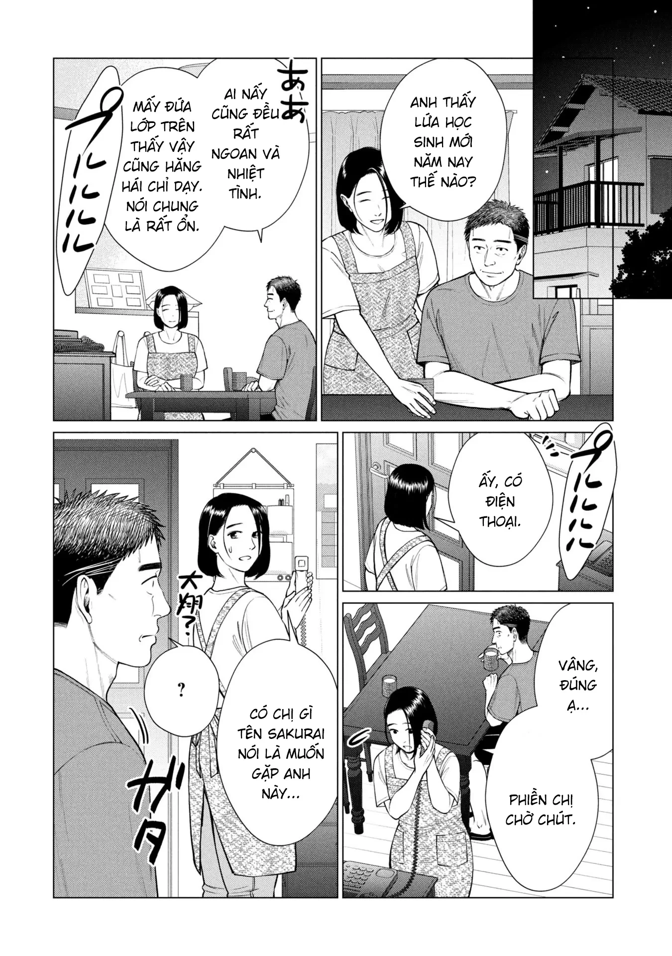 Người Mẹ Quái Vật Chapter 12 - 11