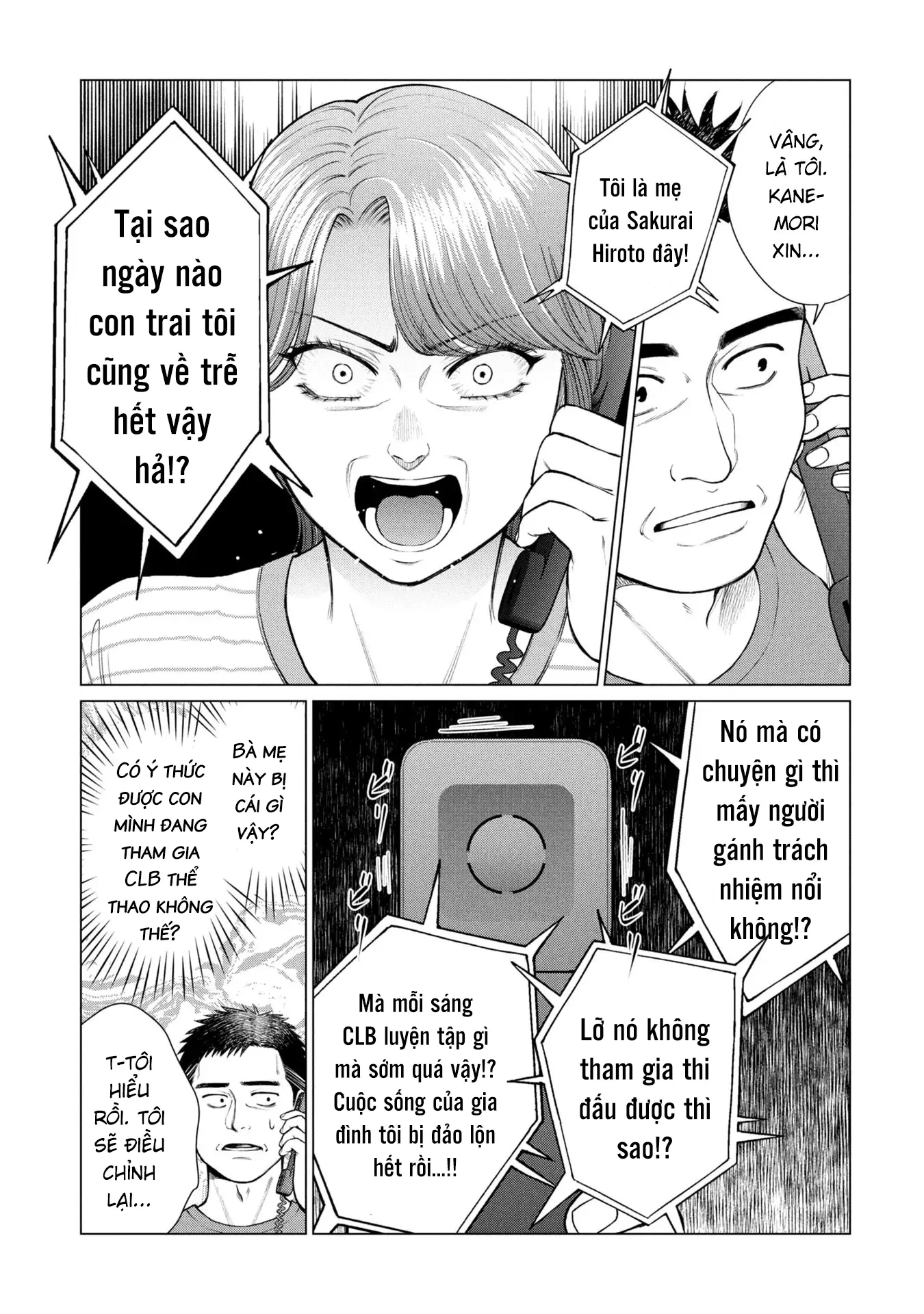 Người Mẹ Quái Vật Chapter 12 - 12