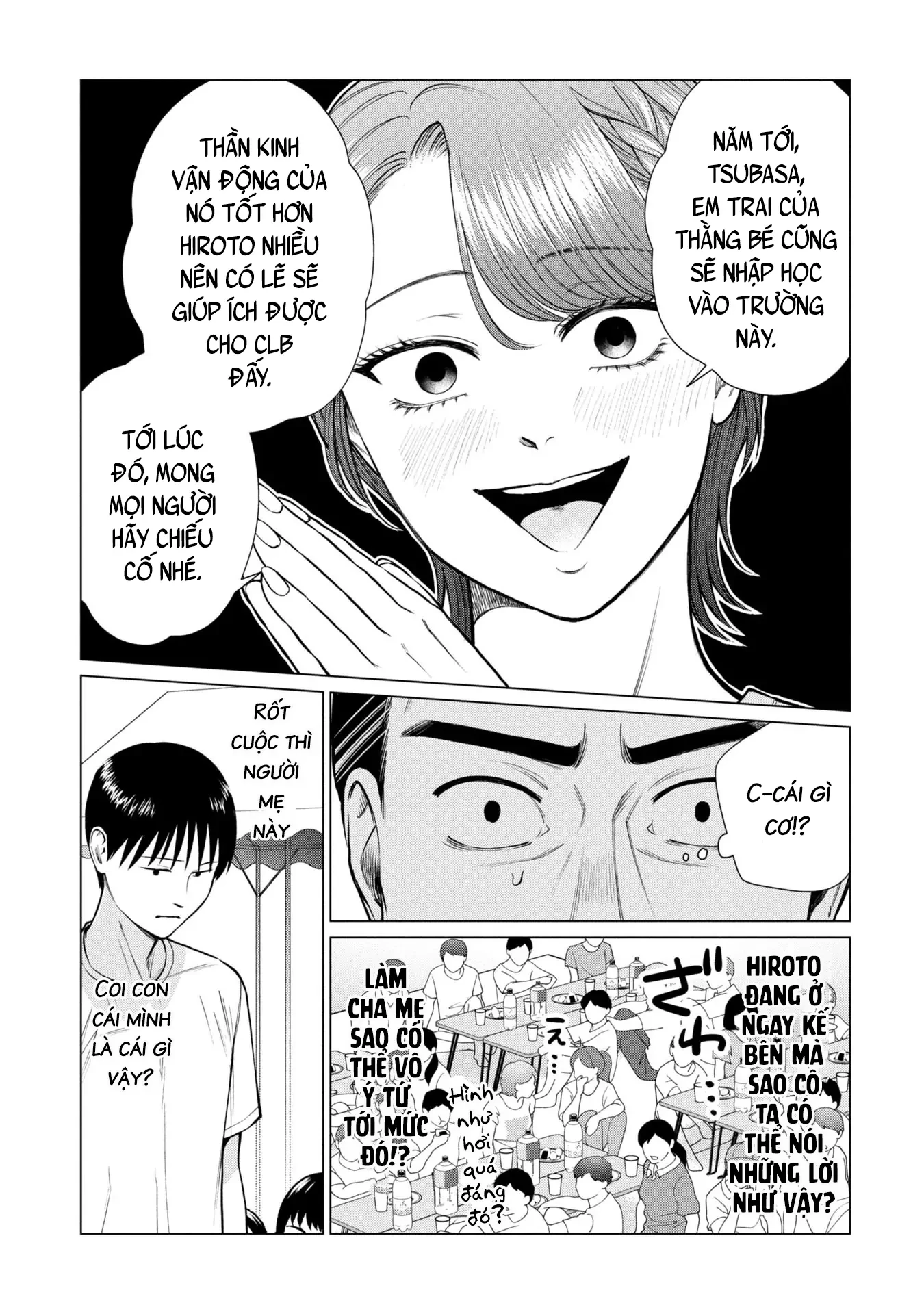 Người Mẹ Quái Vật Chapter 12 - 20