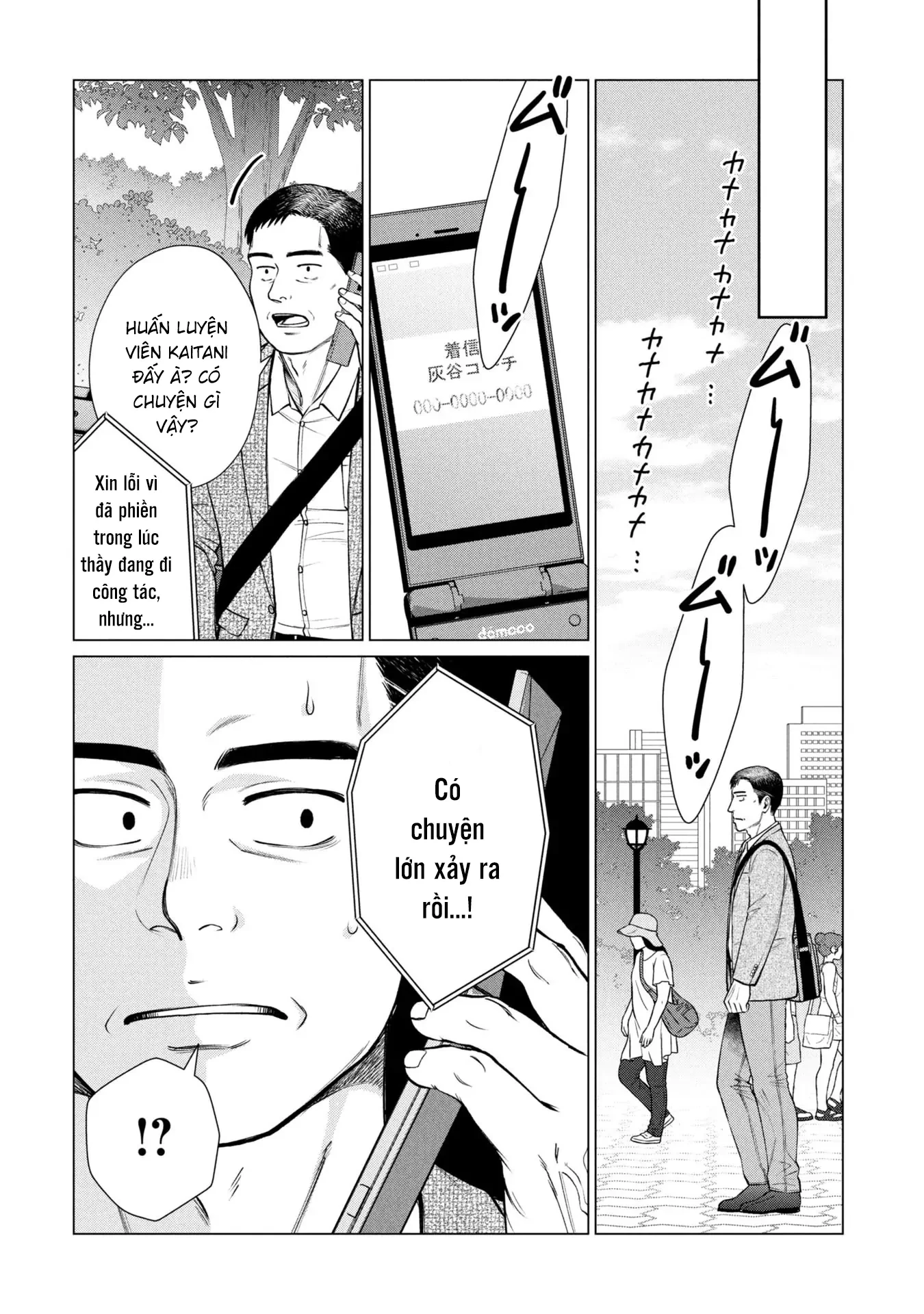 Người Mẹ Quái Vật Chapter 12 - 21