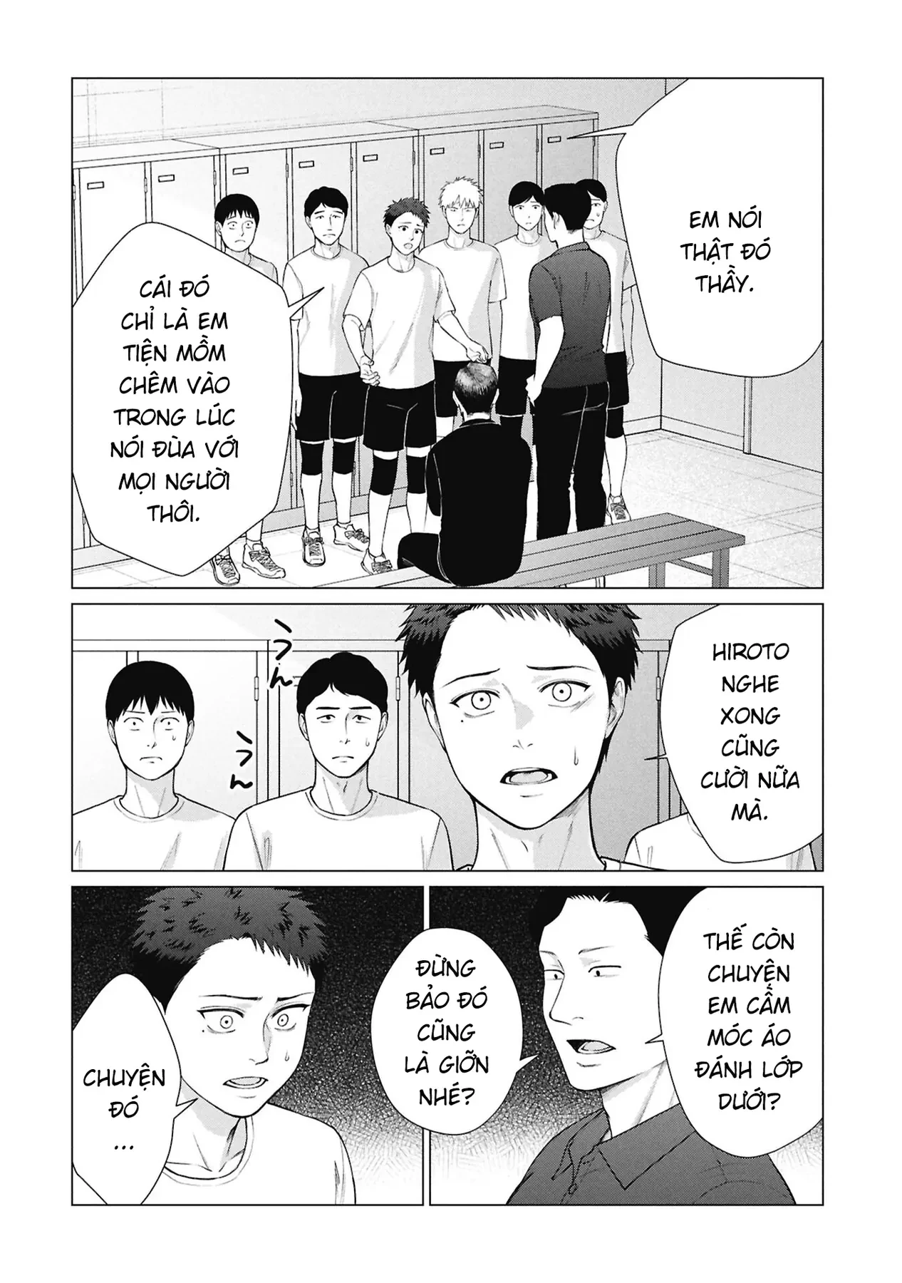 Người Mẹ Quái Vật Chapter  14 - 3