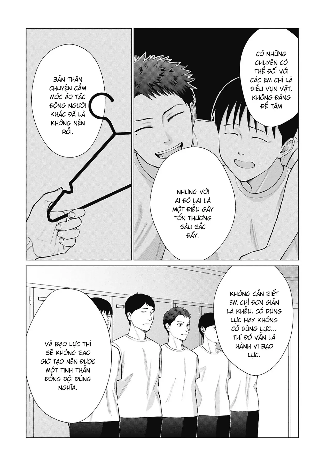 Người Mẹ Quái Vật Chapter  14 - 5