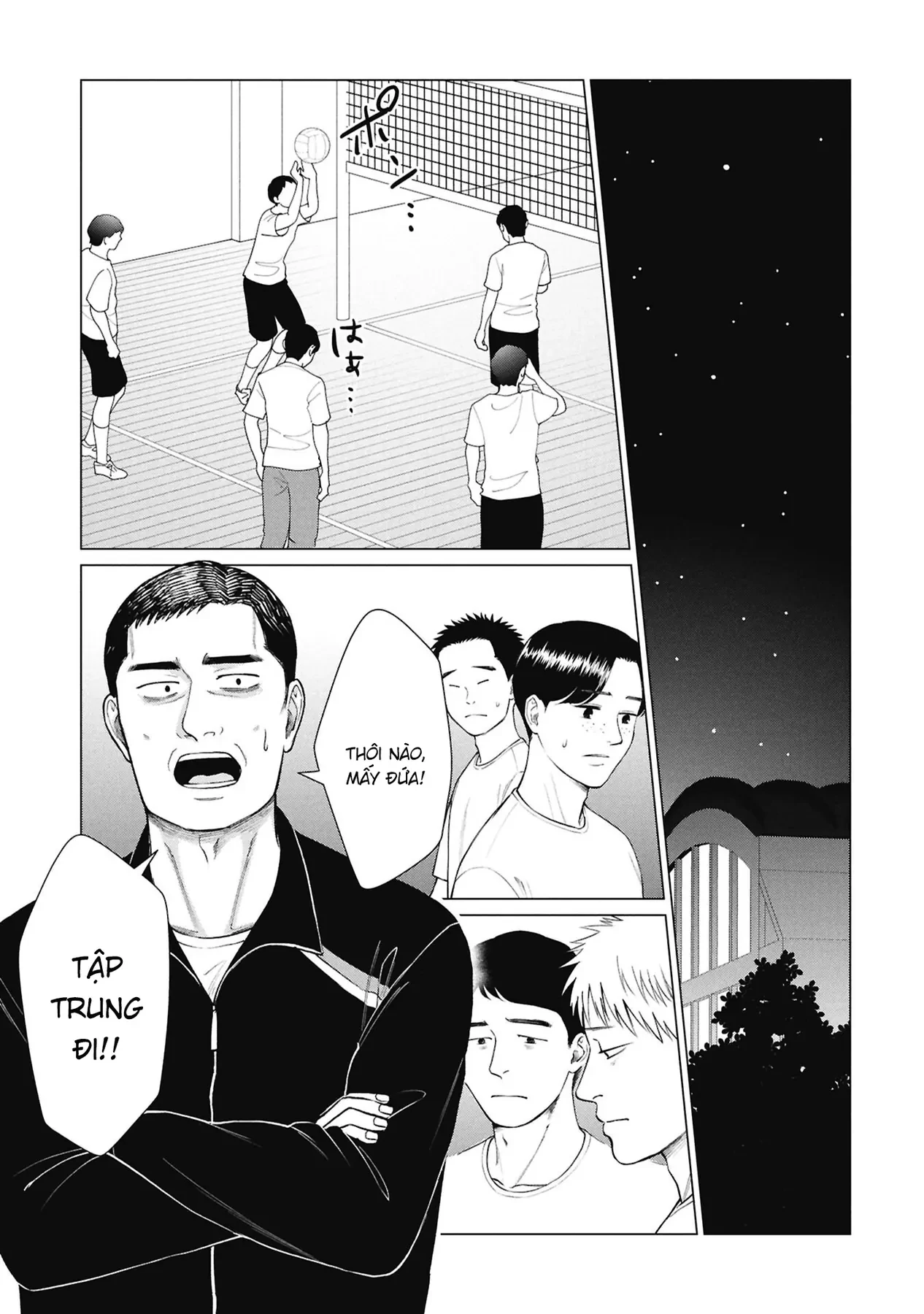 Người Mẹ Quái Vật Chapter  14 - 8