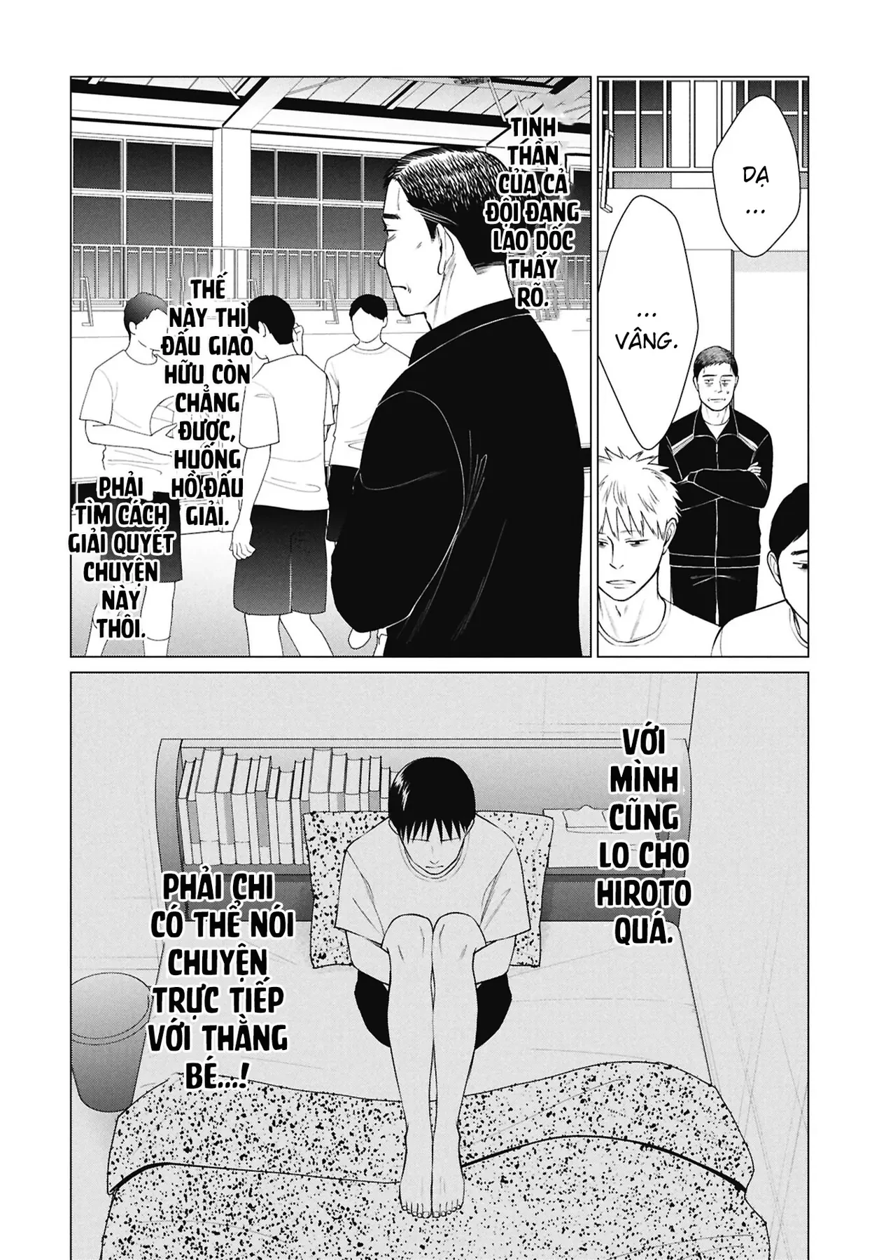 Người Mẹ Quái Vật Chapter  14 - 9