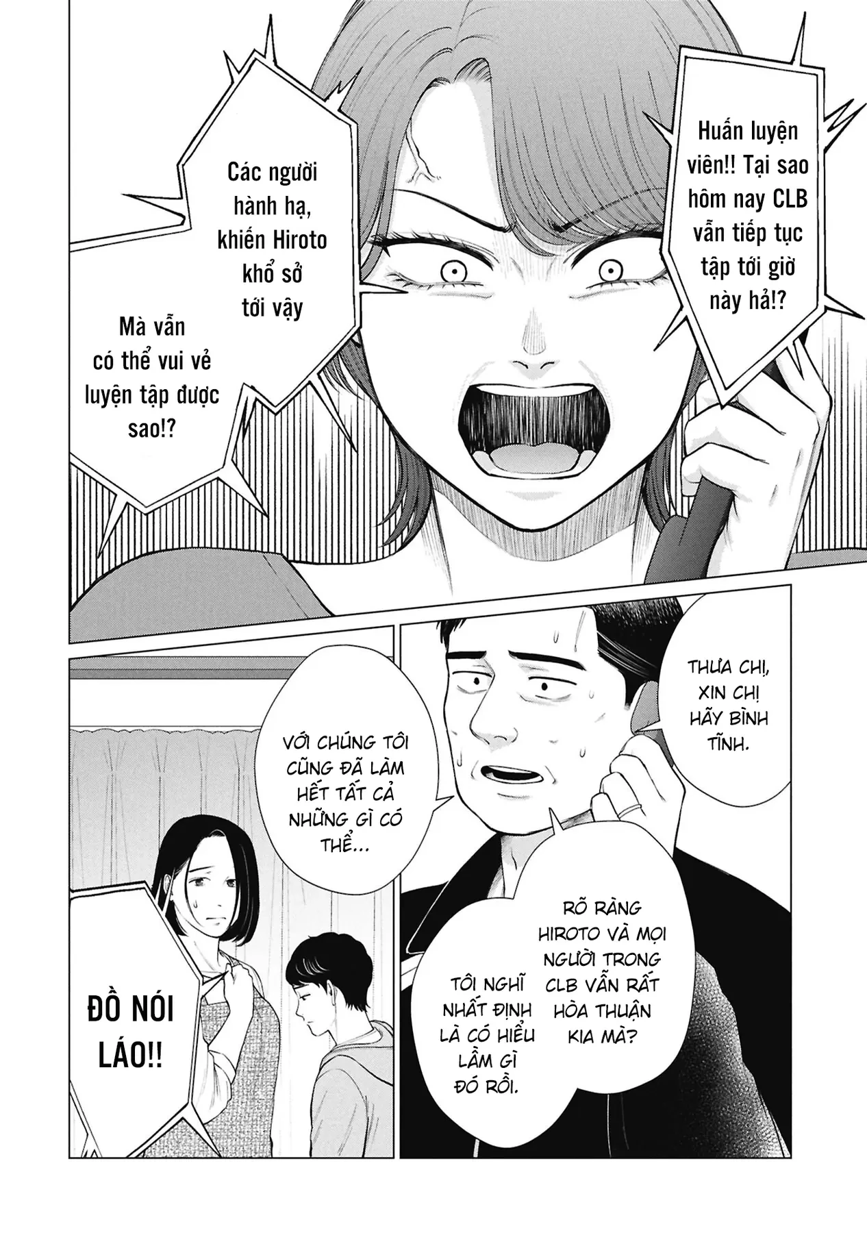 Người Mẹ Quái Vật Chapter  14 - 11