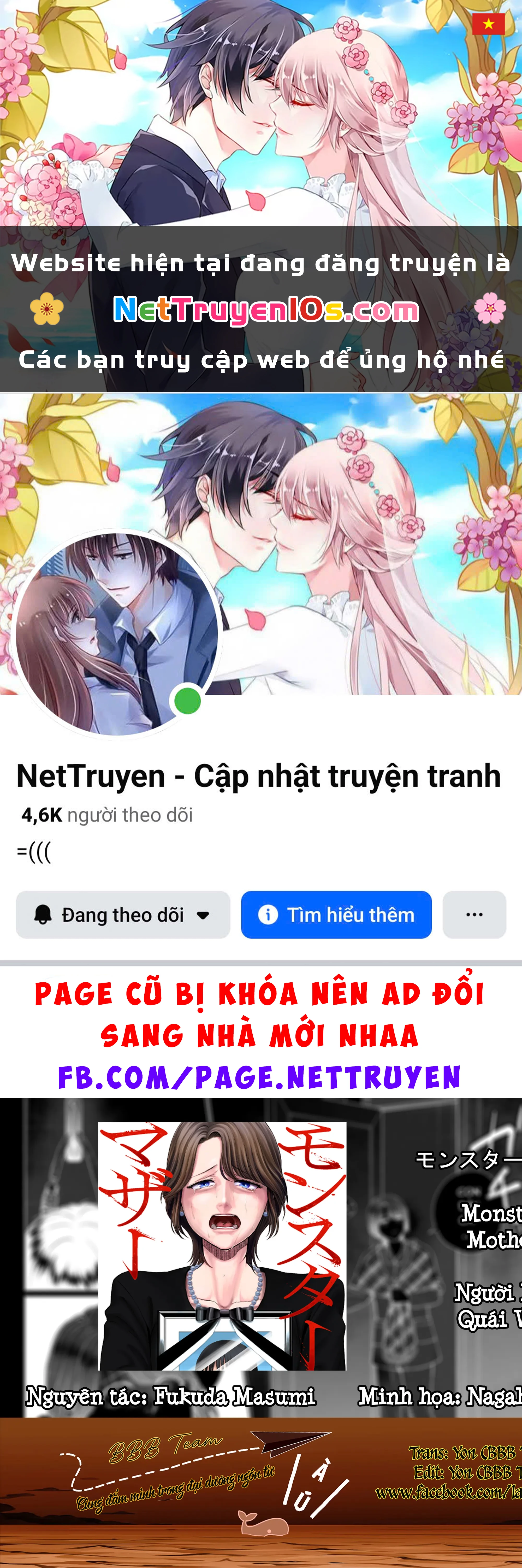 Người Mẹ Quái Vật Chapter  15 - 1