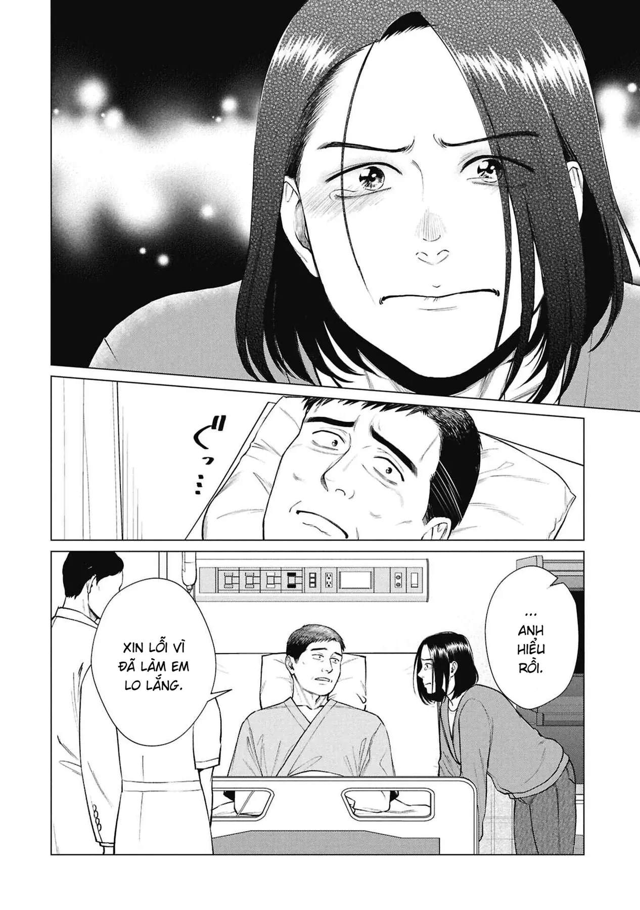 Người Mẹ Quái Vật Chapter  15 - 3