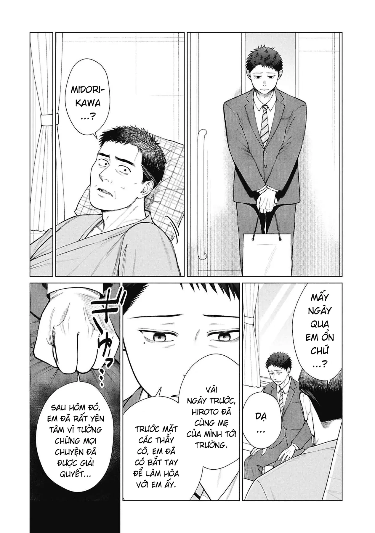 Người Mẹ Quái Vật Chapter  15 - 5
