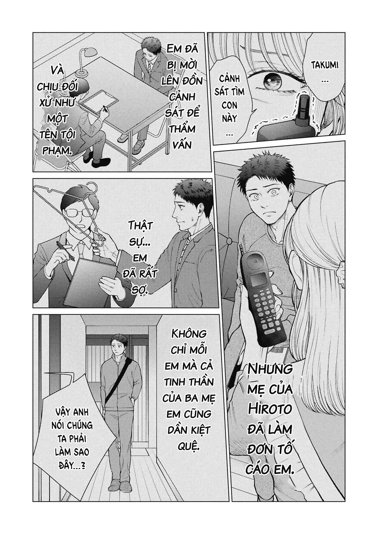 Người Mẹ Quái Vật Chapter  15 - 6