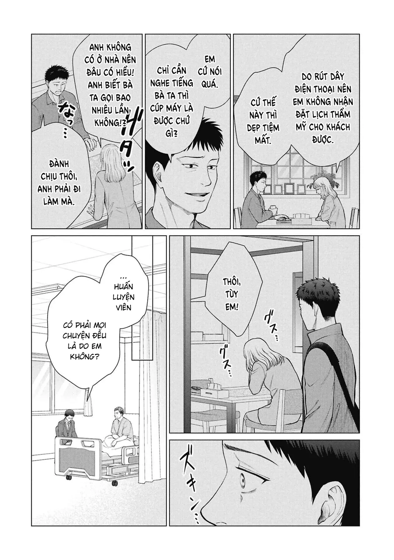 Người Mẹ Quái Vật Chapter  15 - 7