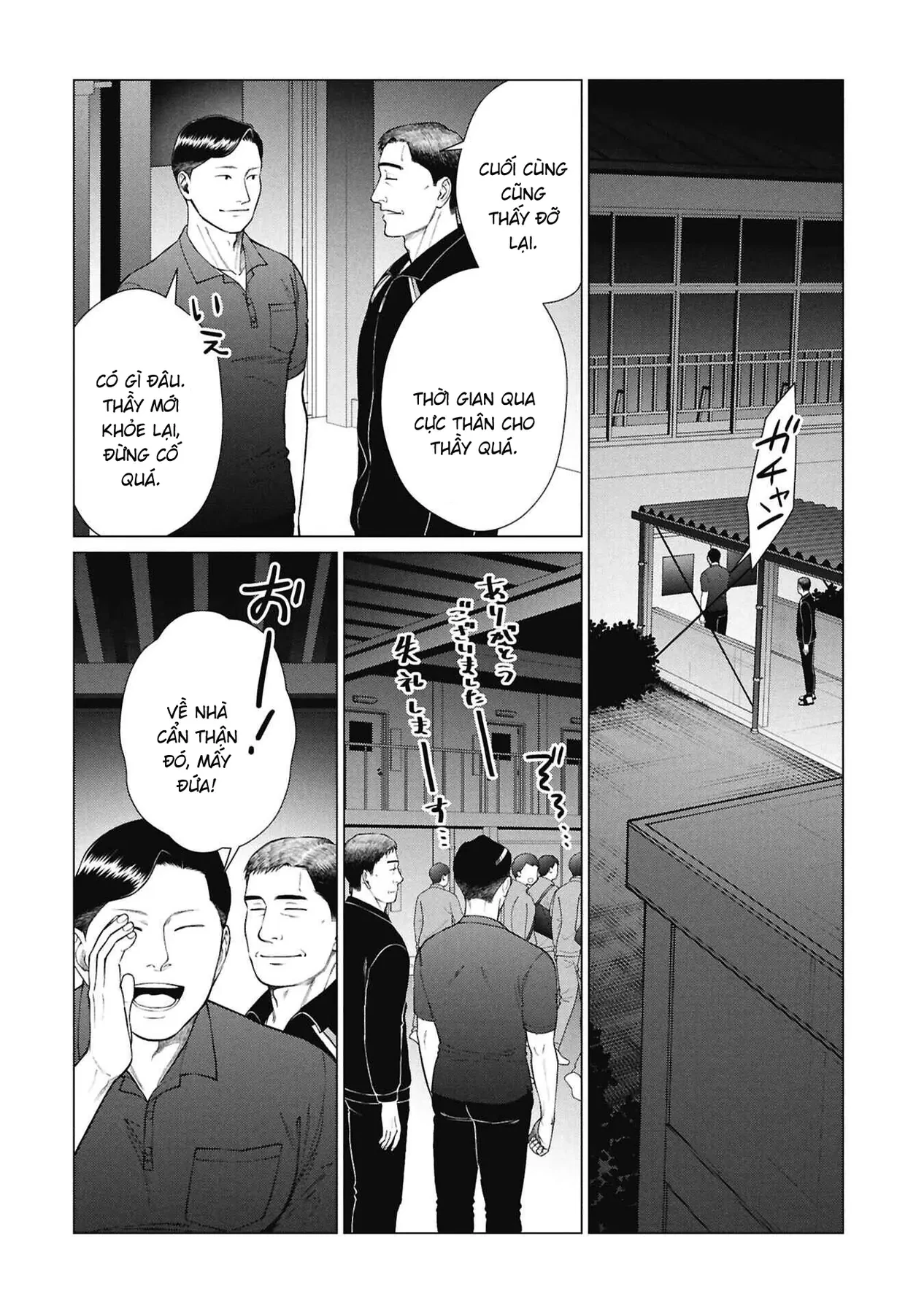 Người Mẹ Quái Vật Chapter  15 - 9